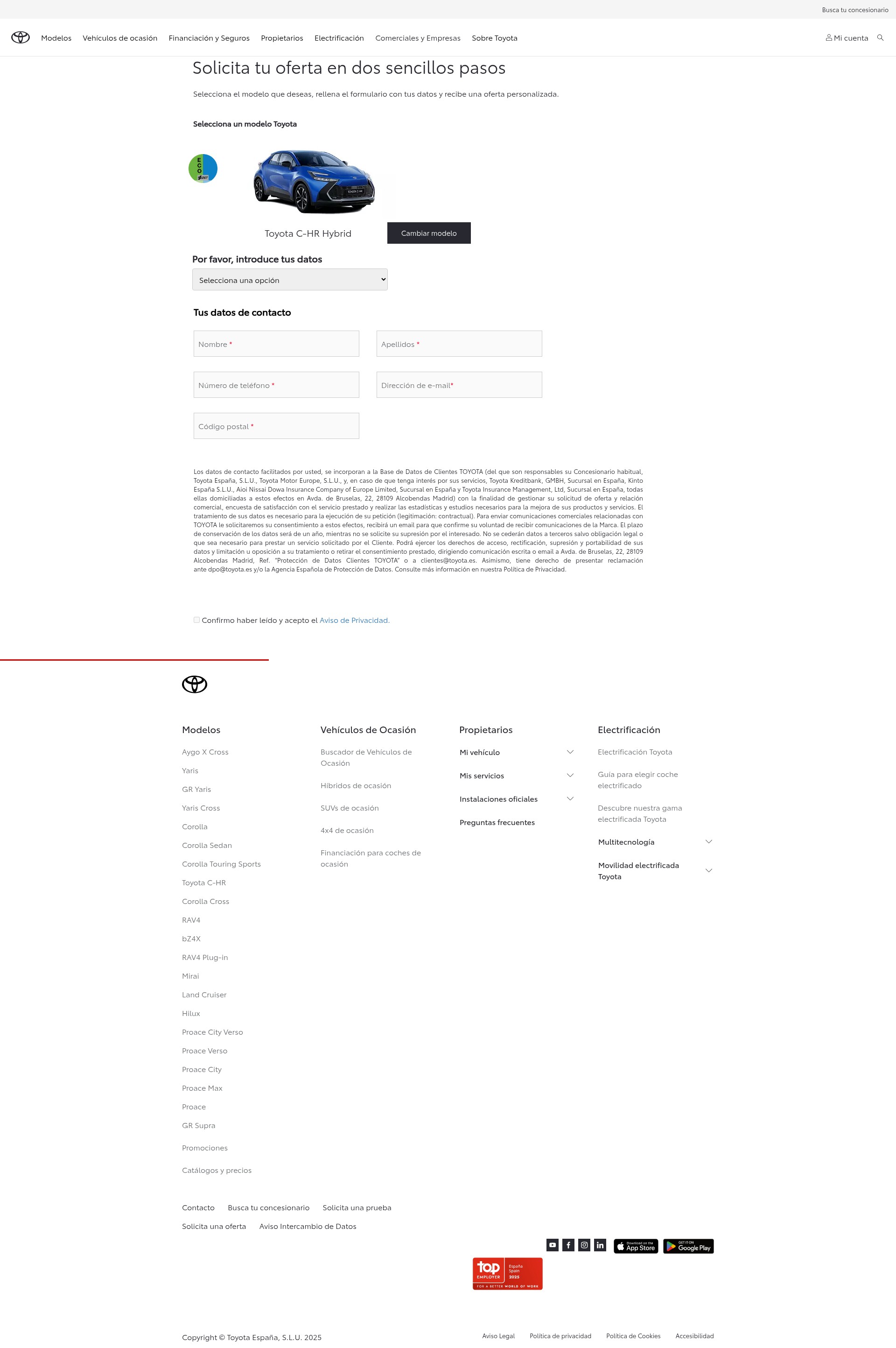 Landing Page