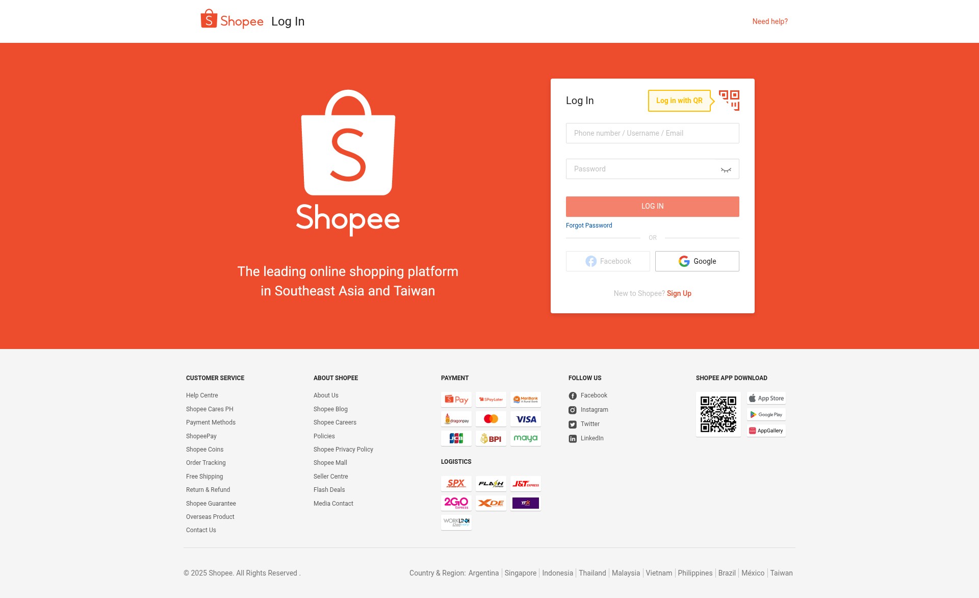 Landing Page