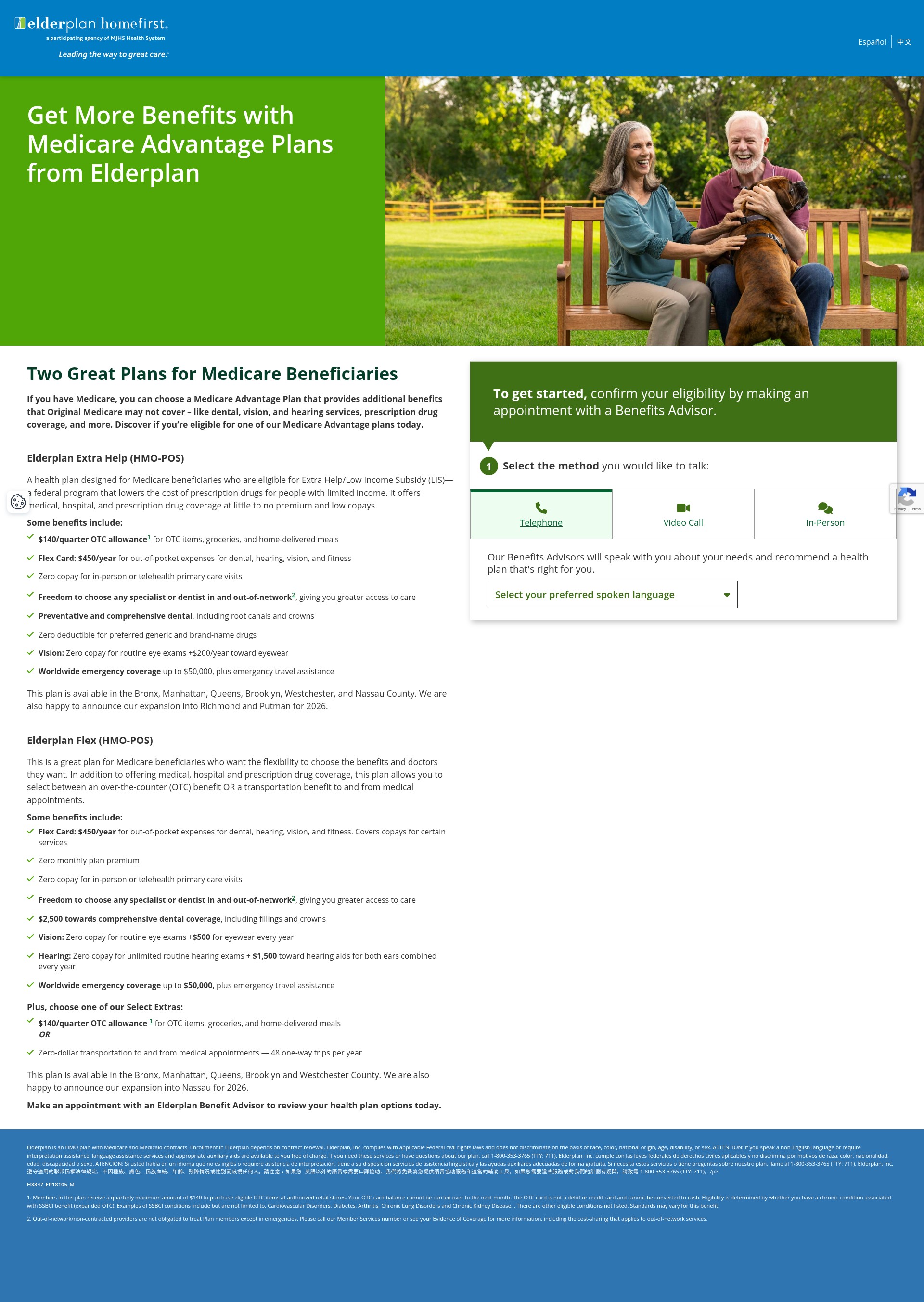 Landing Page