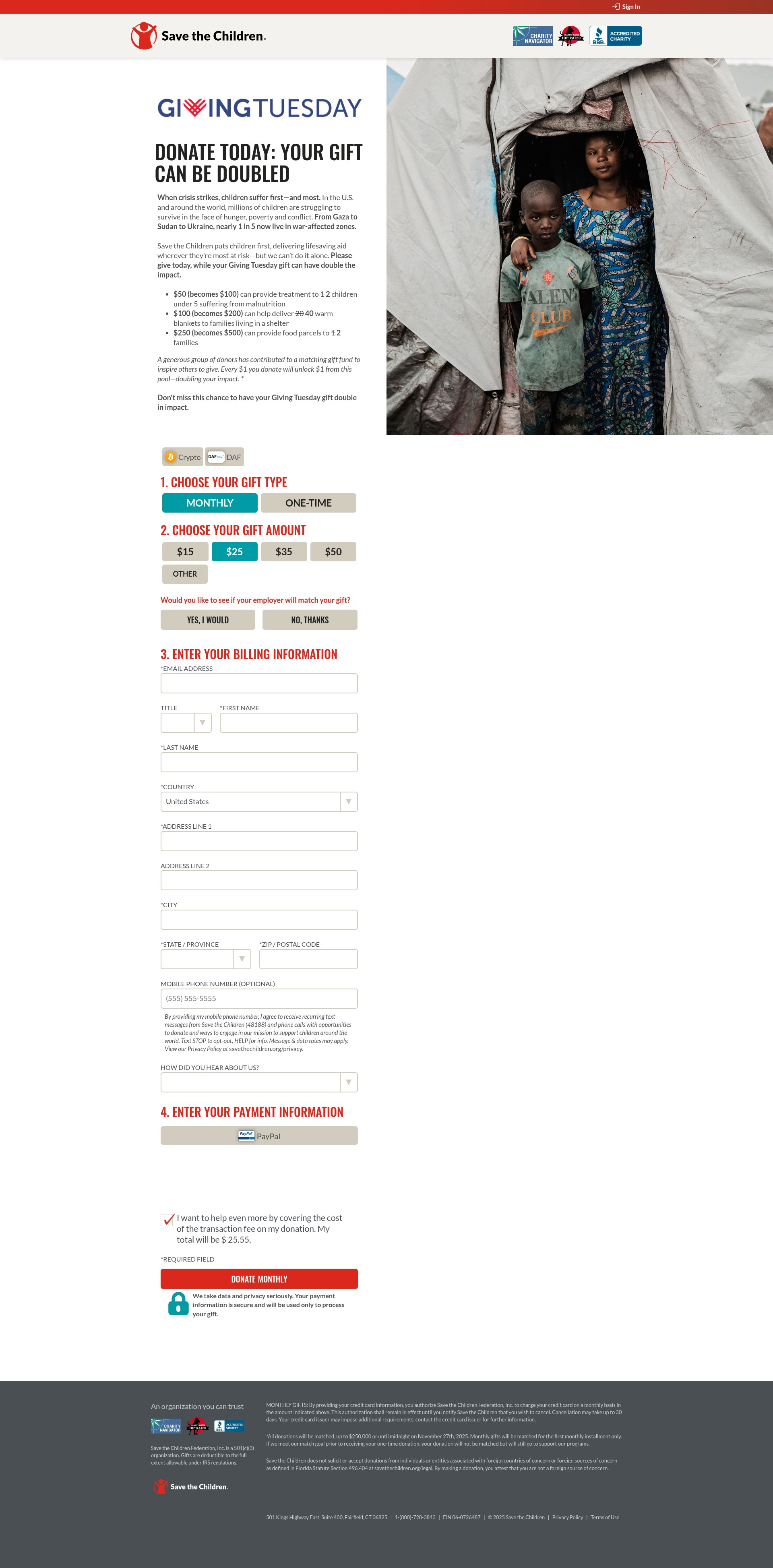 Landing Page