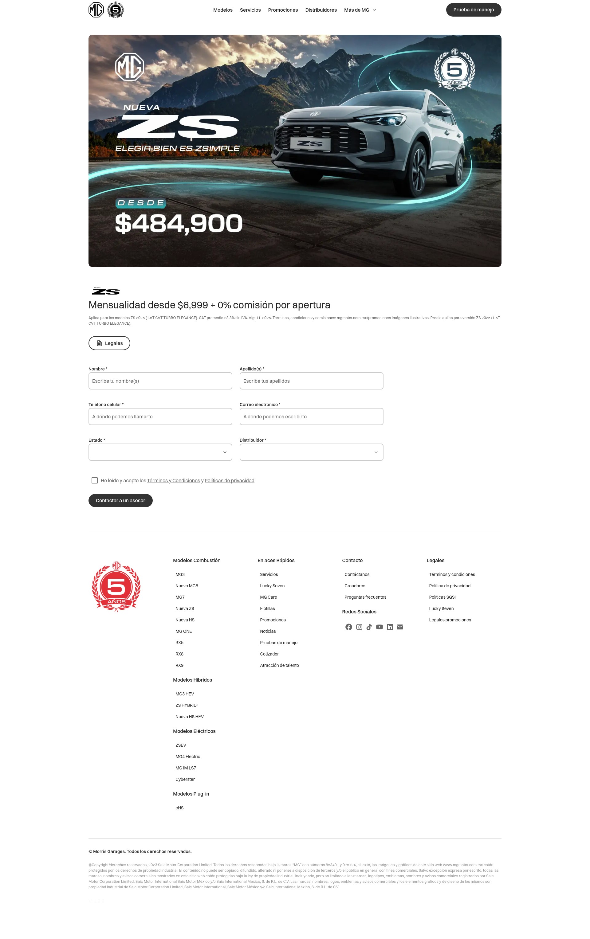 Landing Page