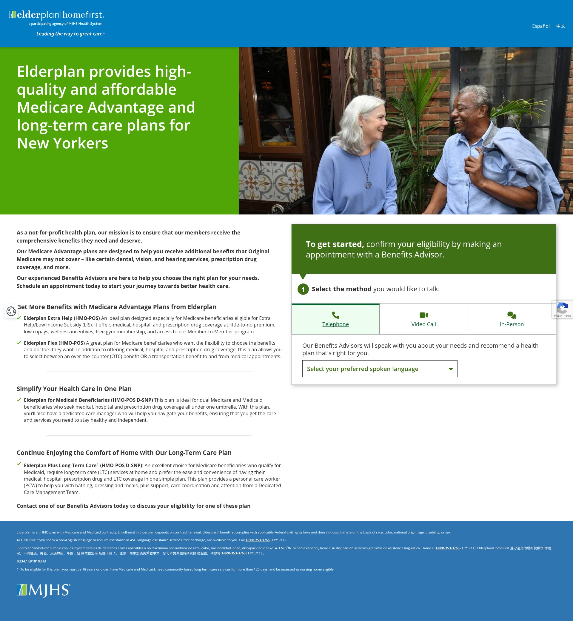Landing Page