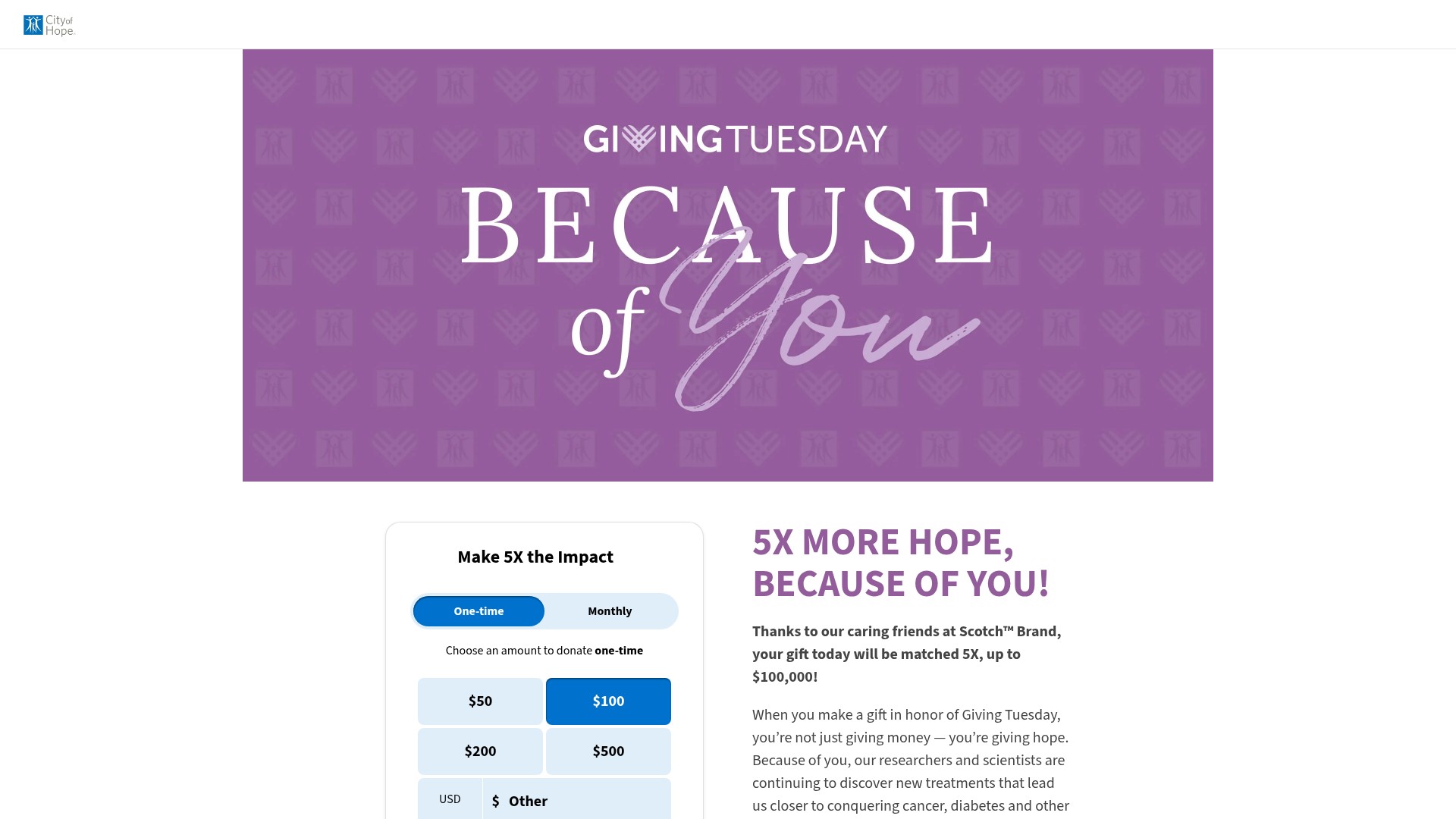 Landing Page