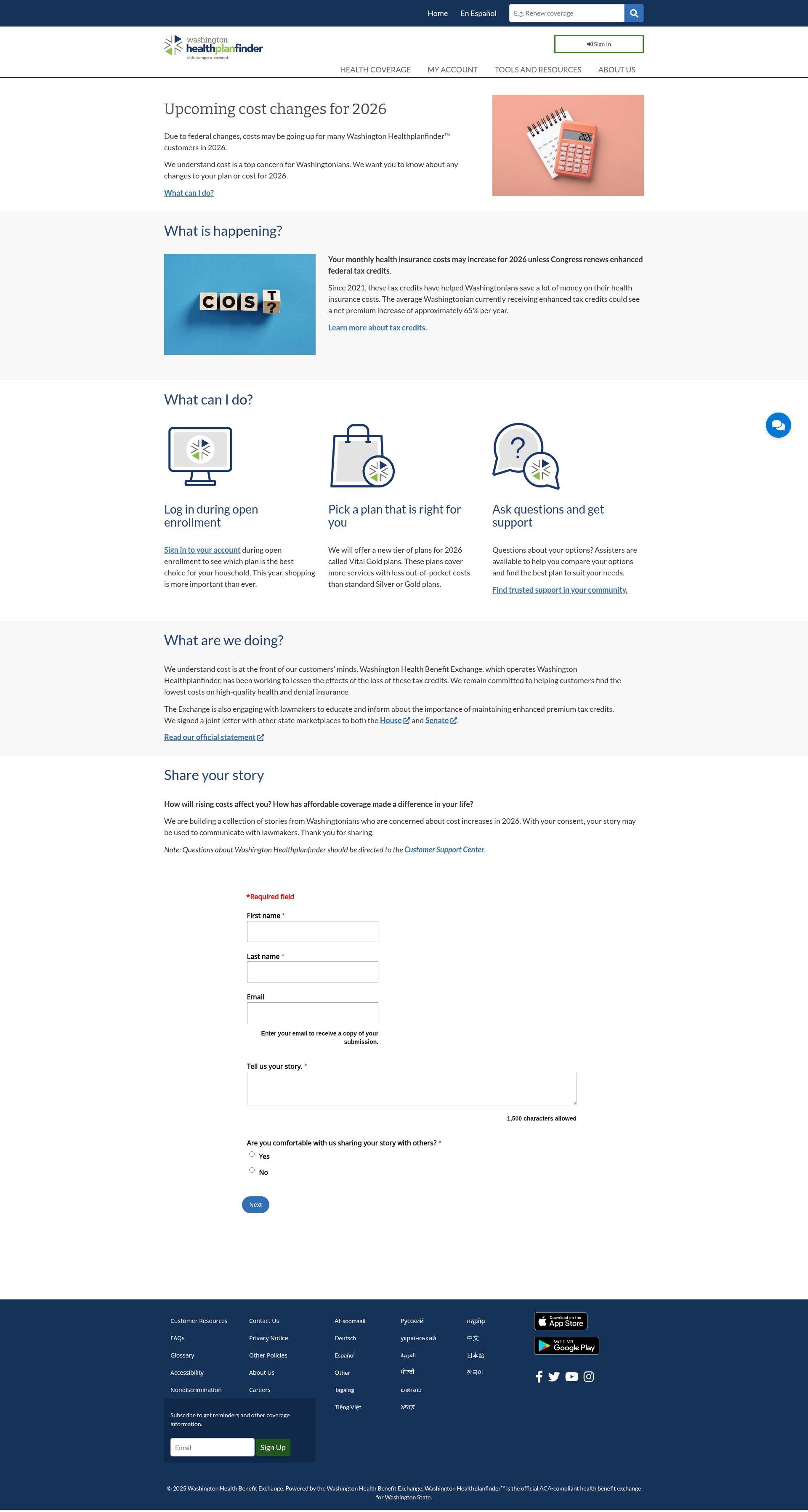 Landing Page