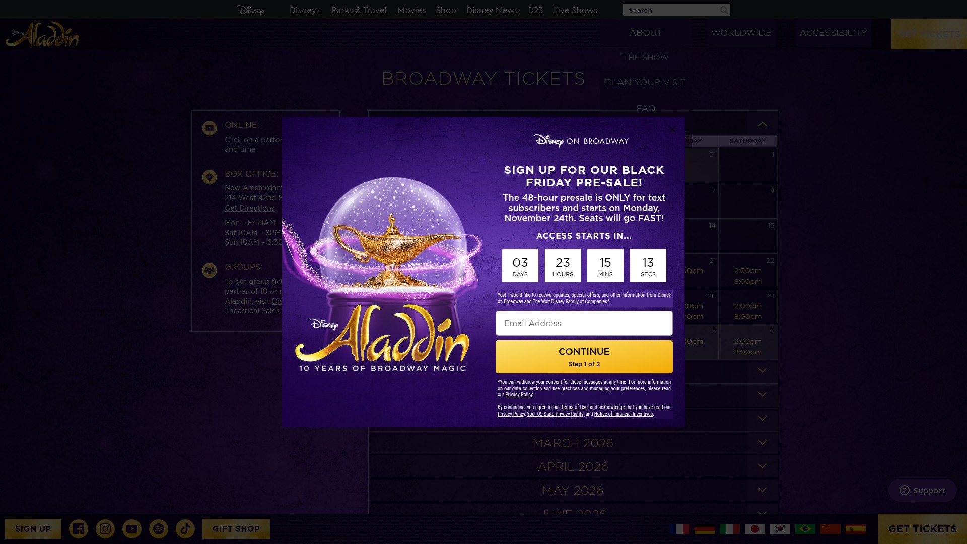 Landing Page