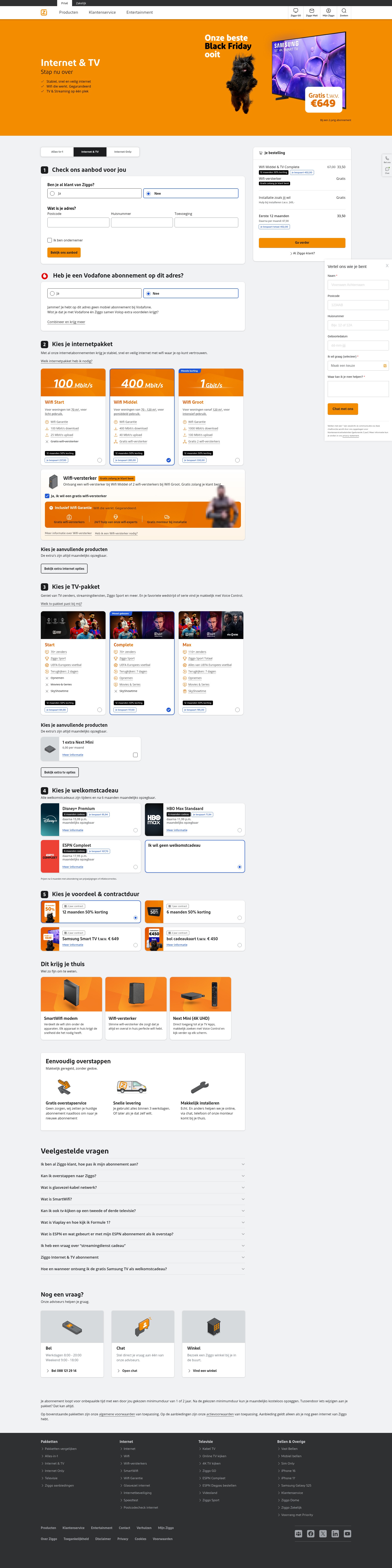 Landing Page
