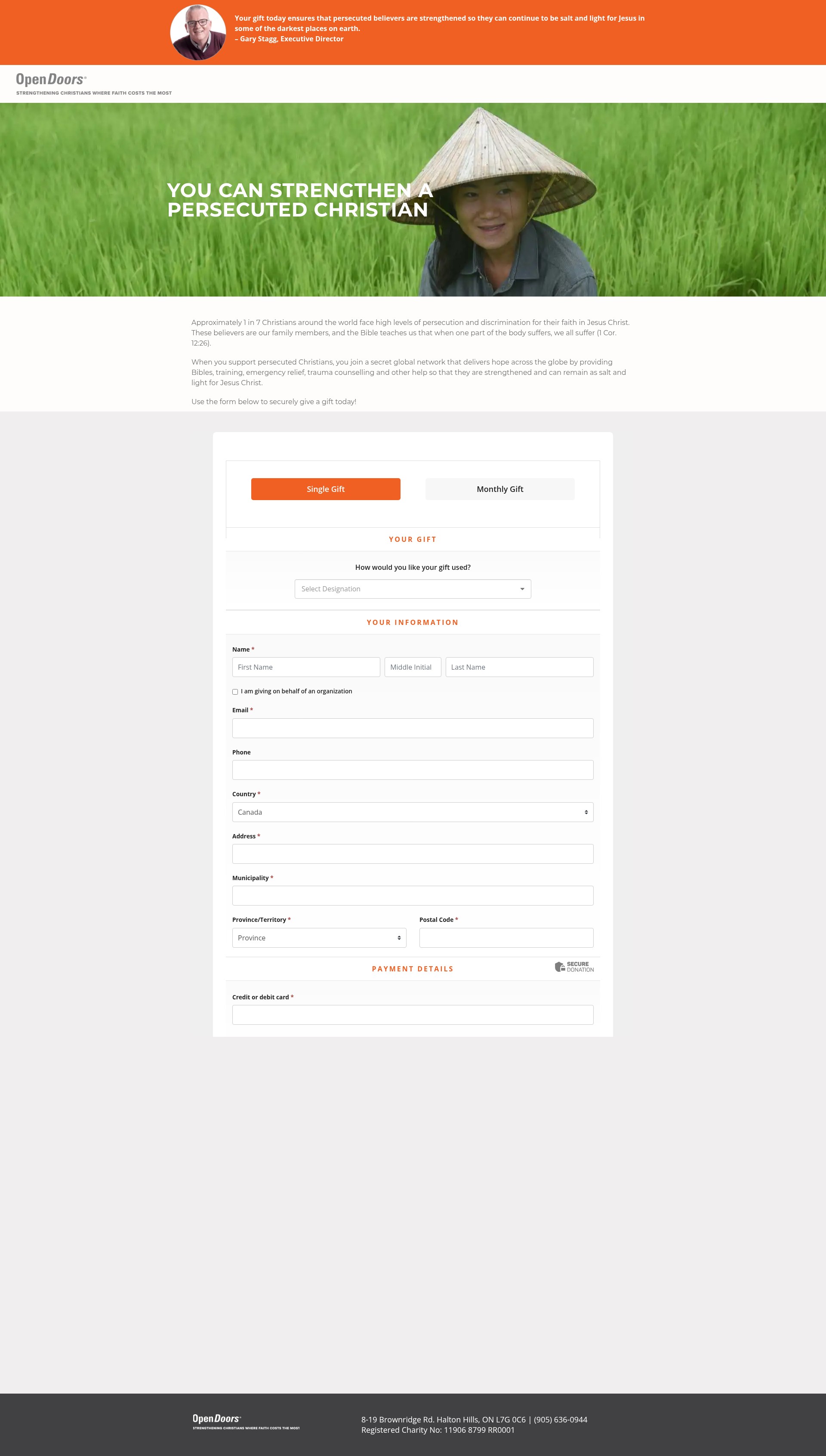 Landing Page