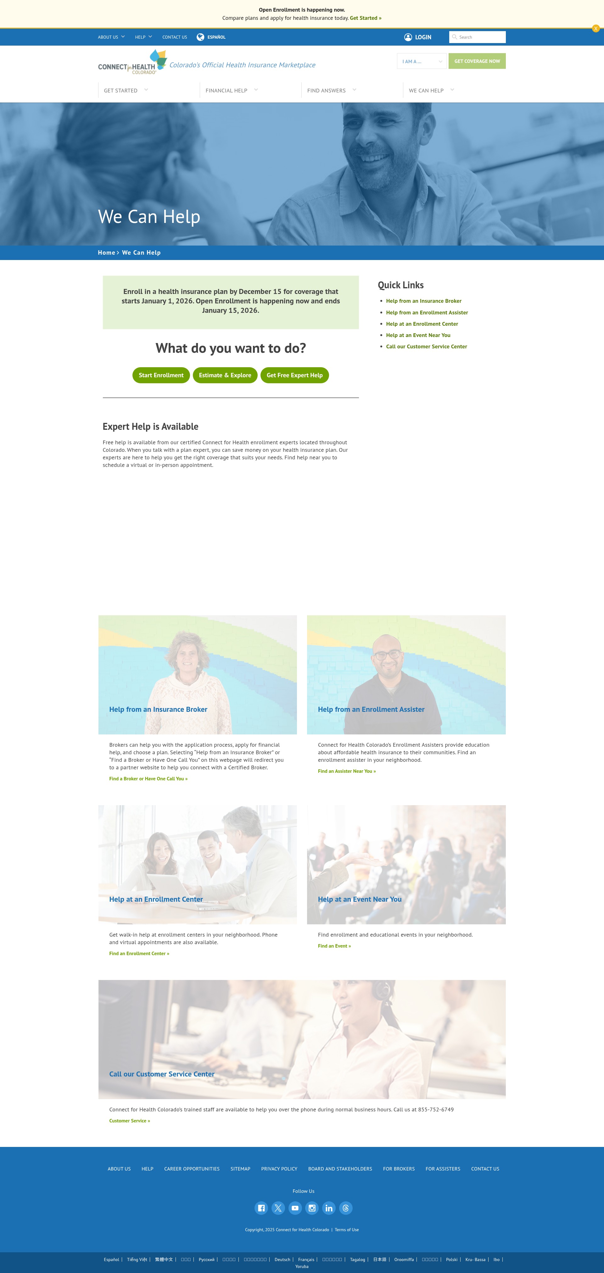 Landing Page