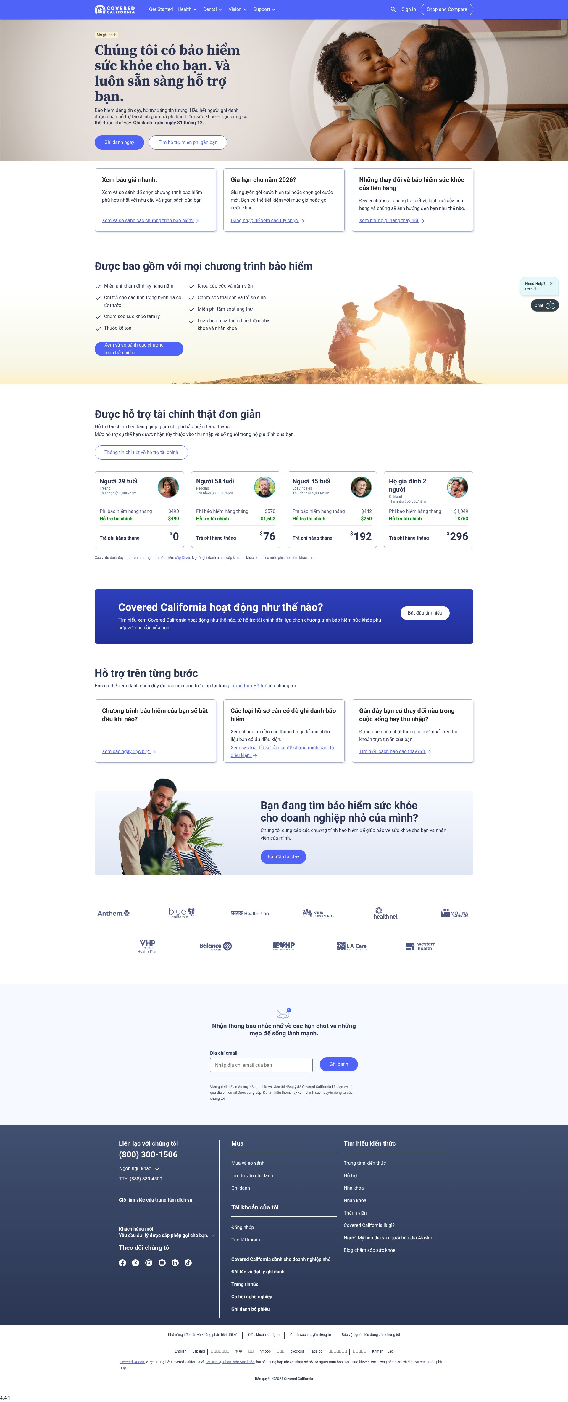 Landing Page