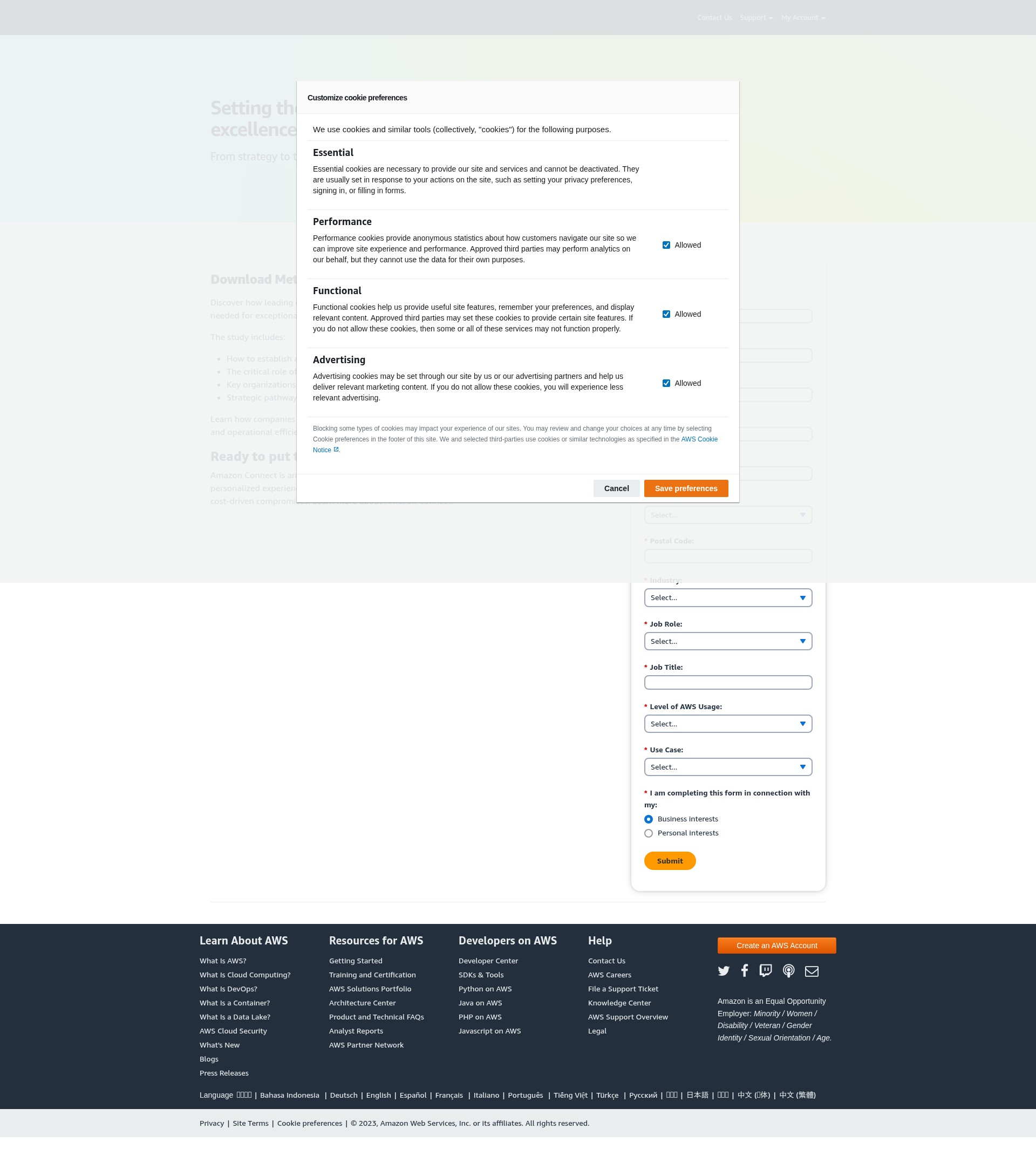Landing Page