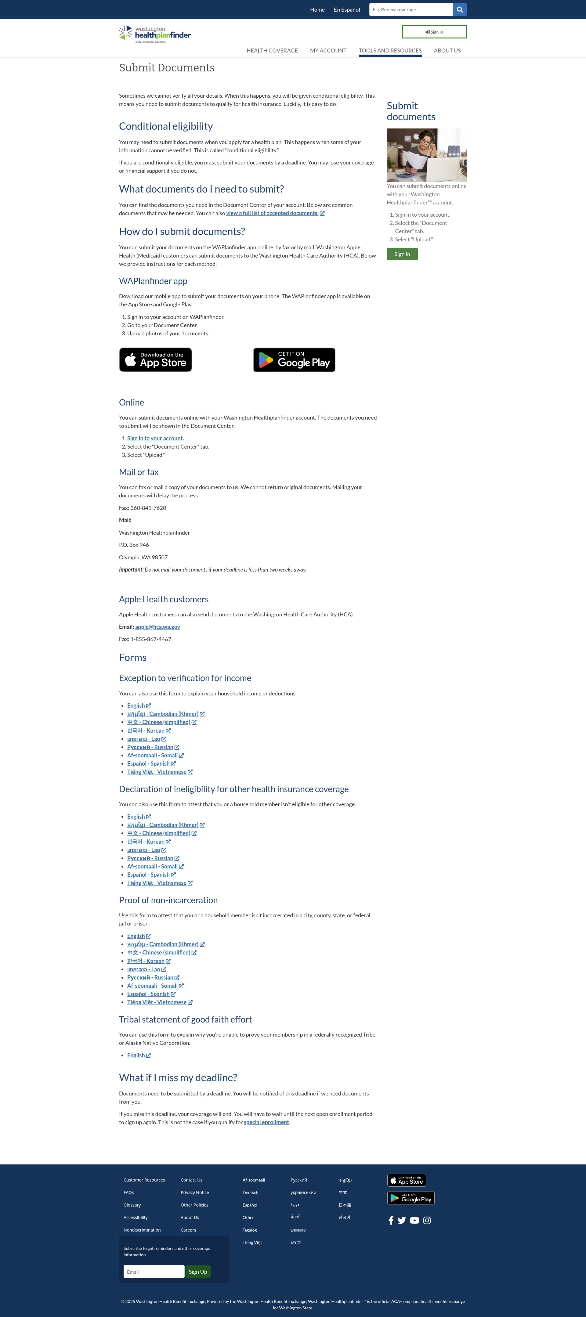 Landing Page