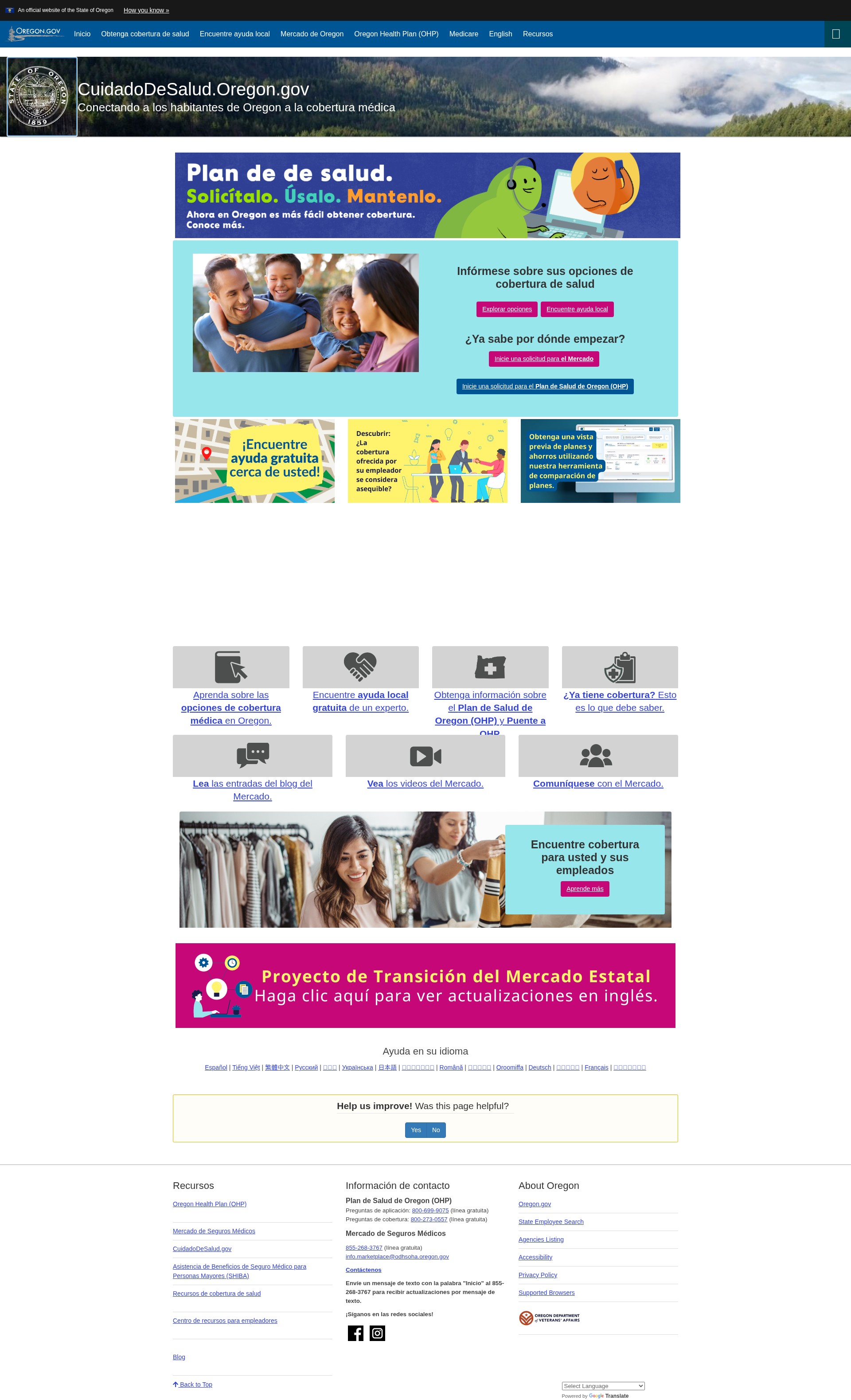 Landing Page