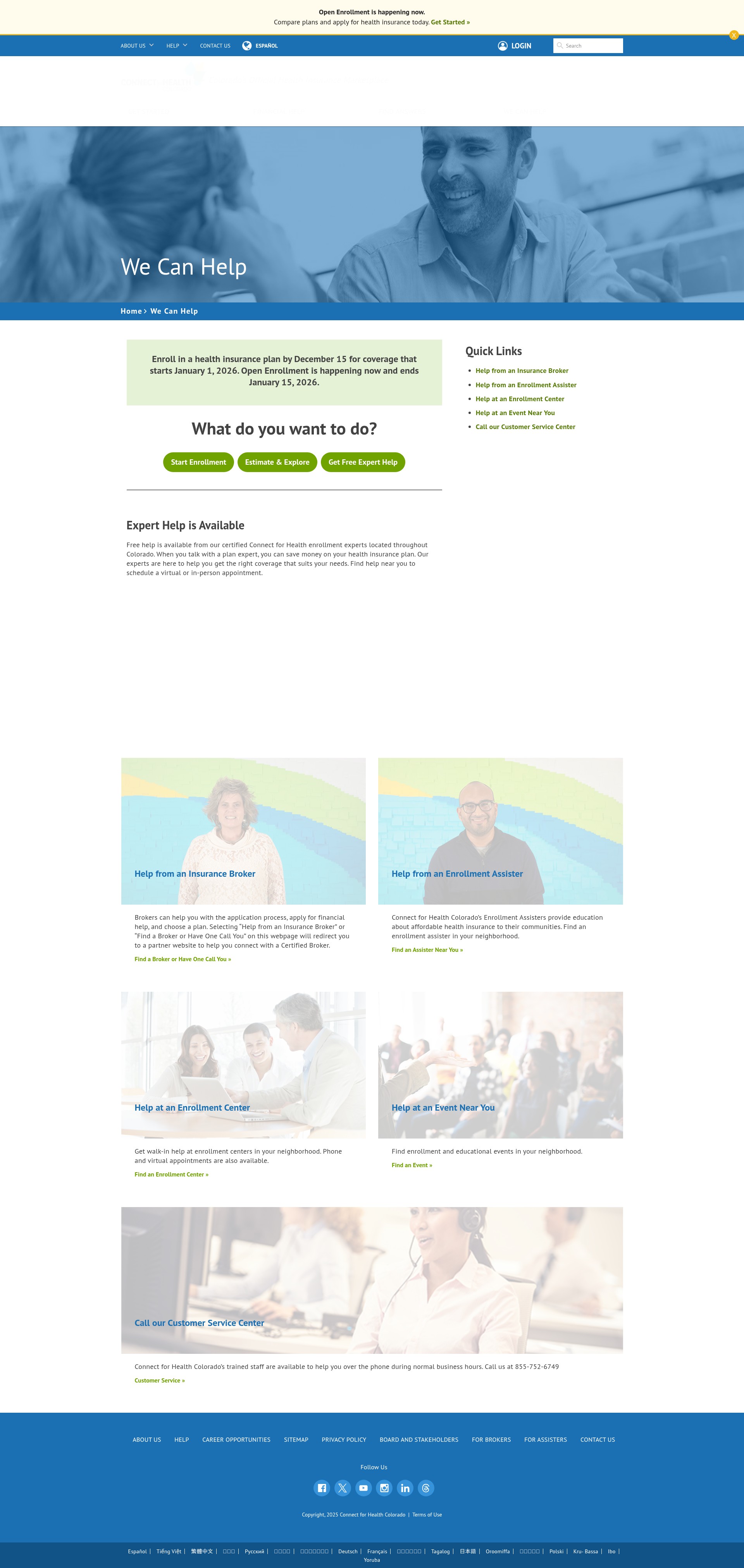 Landing Page