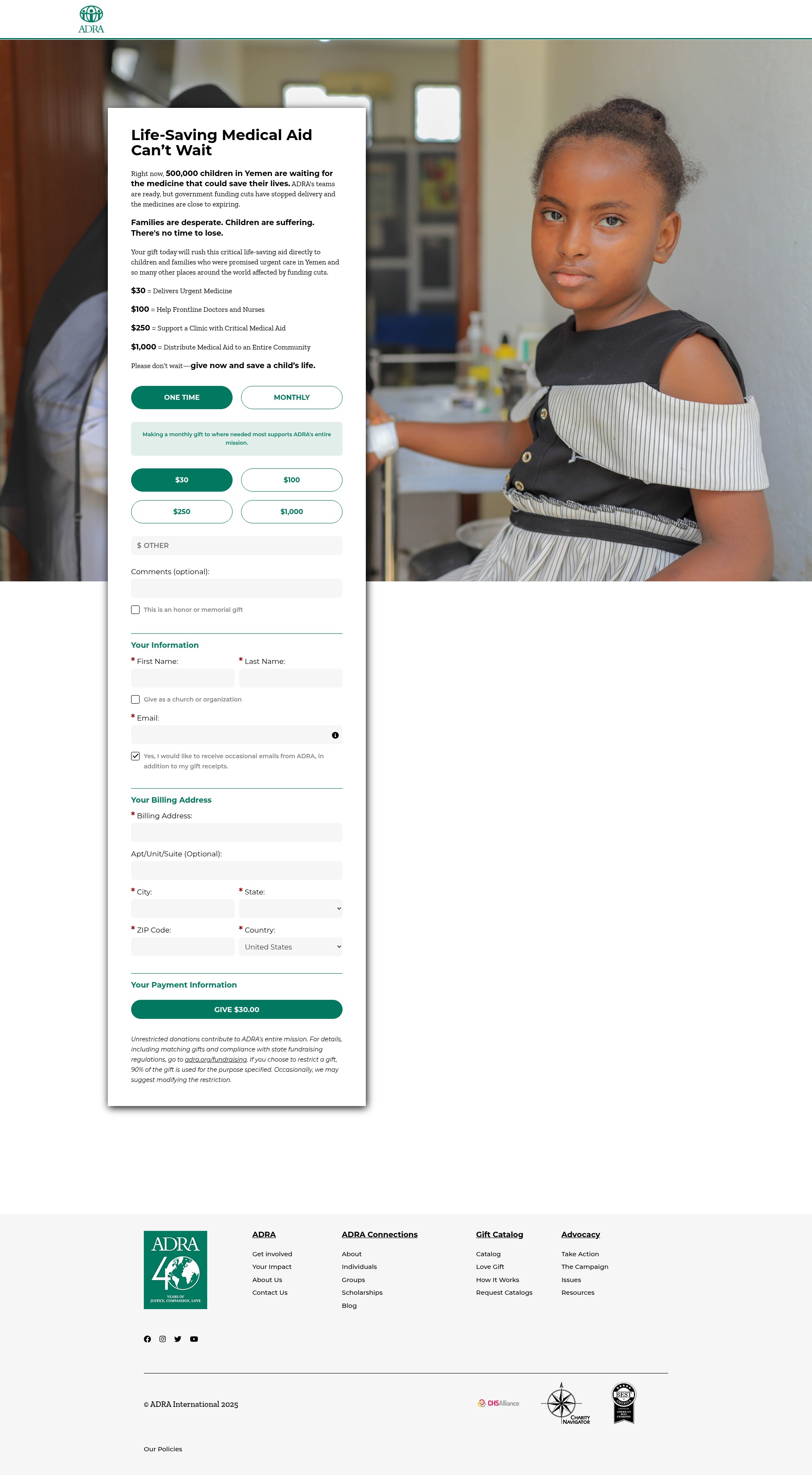 Landing Page