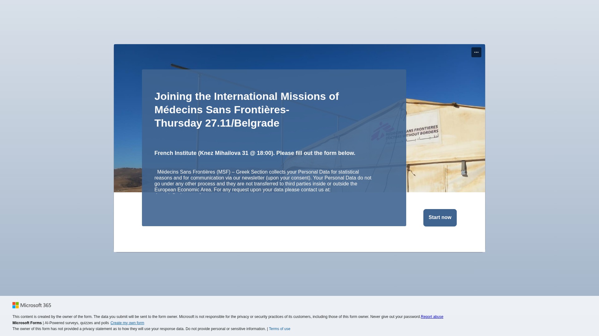 Landing Page