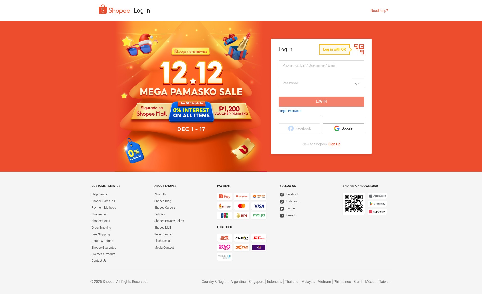 Landing Page