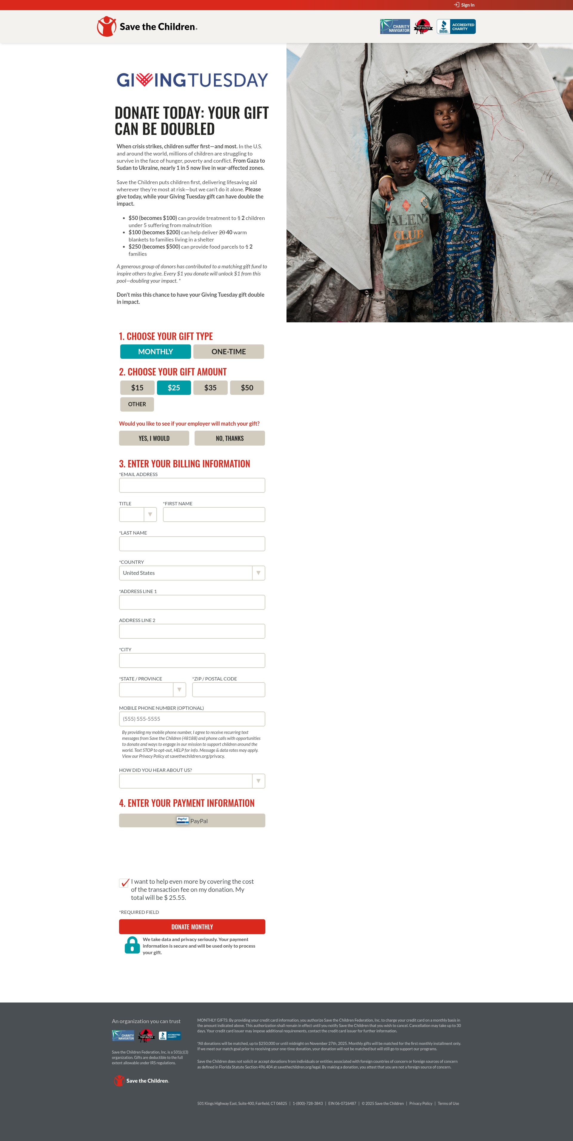 Landing Page