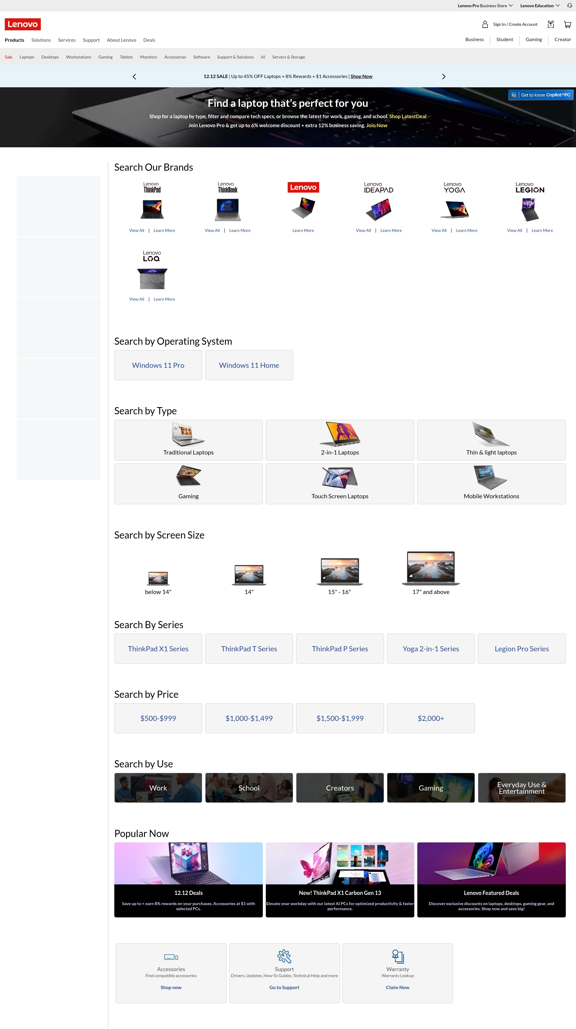 Landing Page
