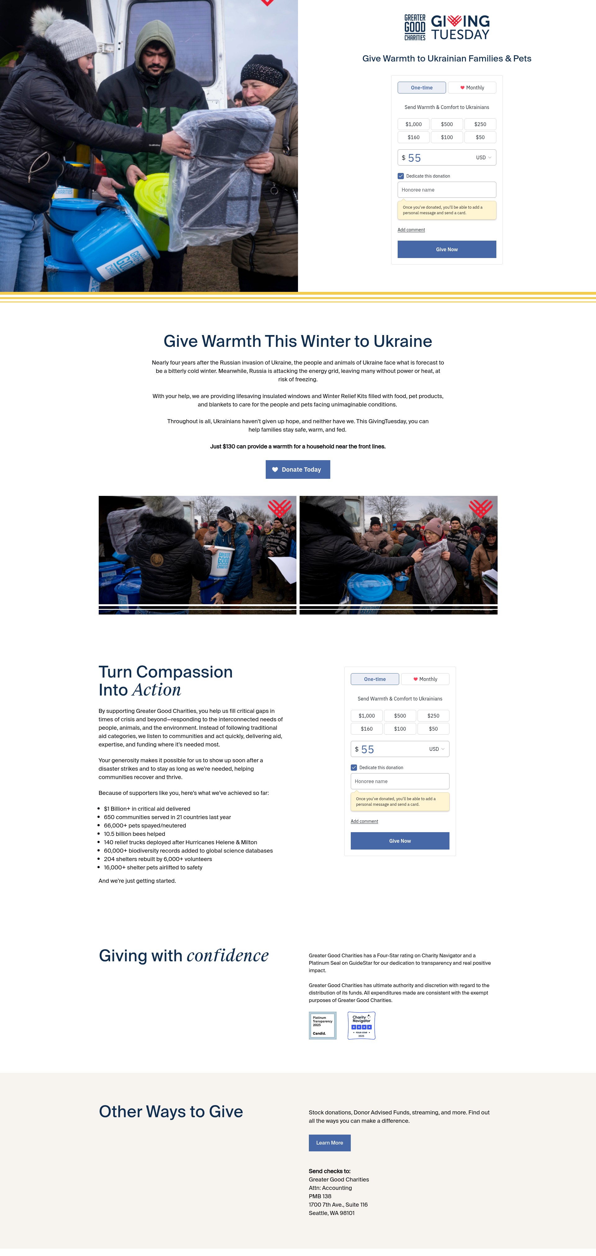 Landing Page