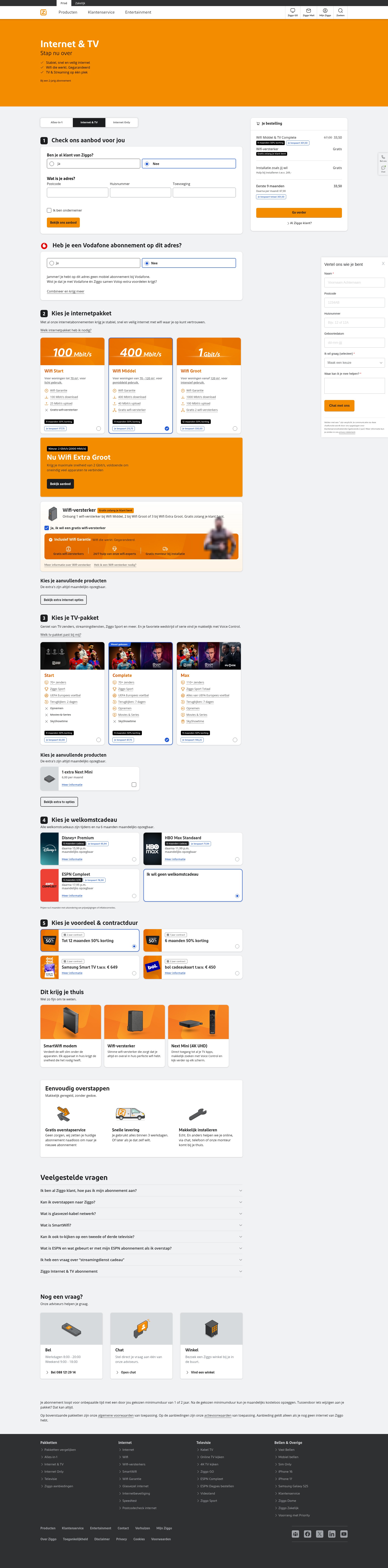Landing Page