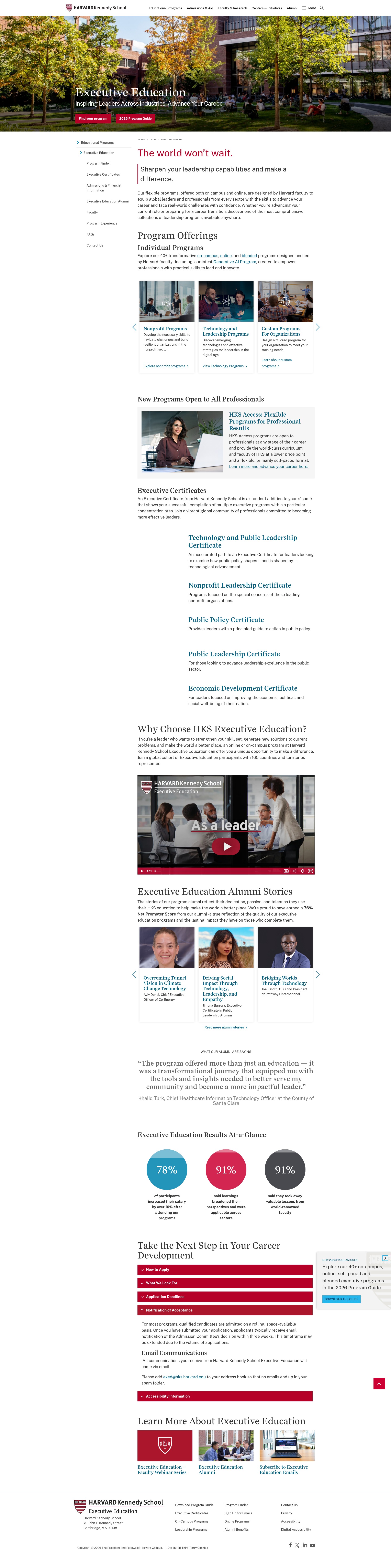 Landing Page