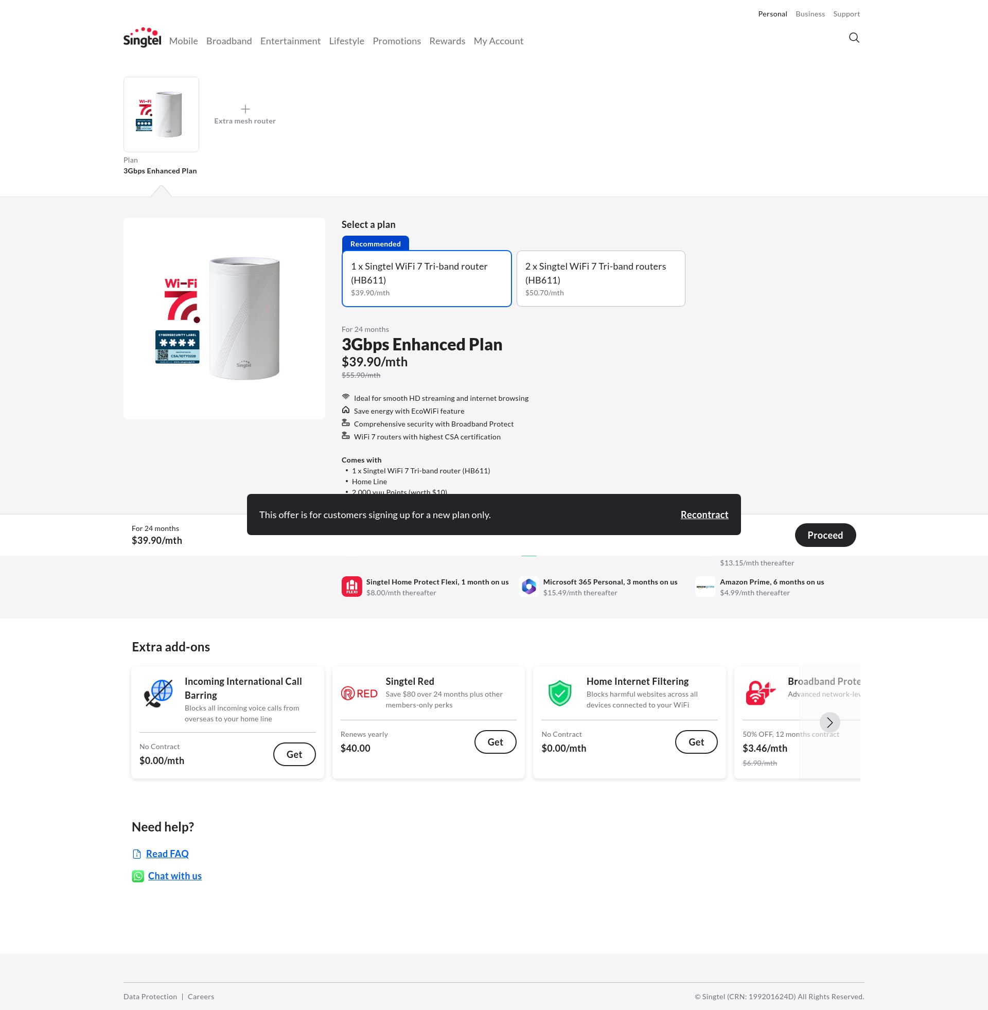 Landing Page