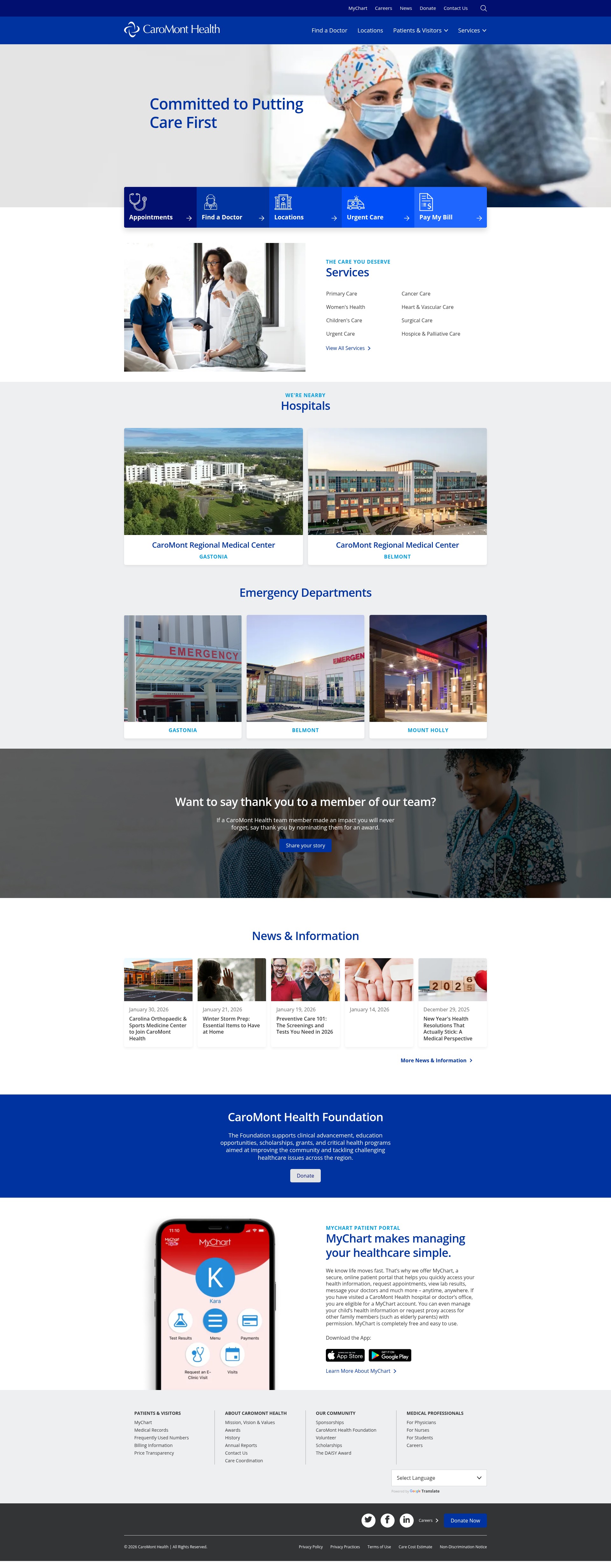 Landing Page