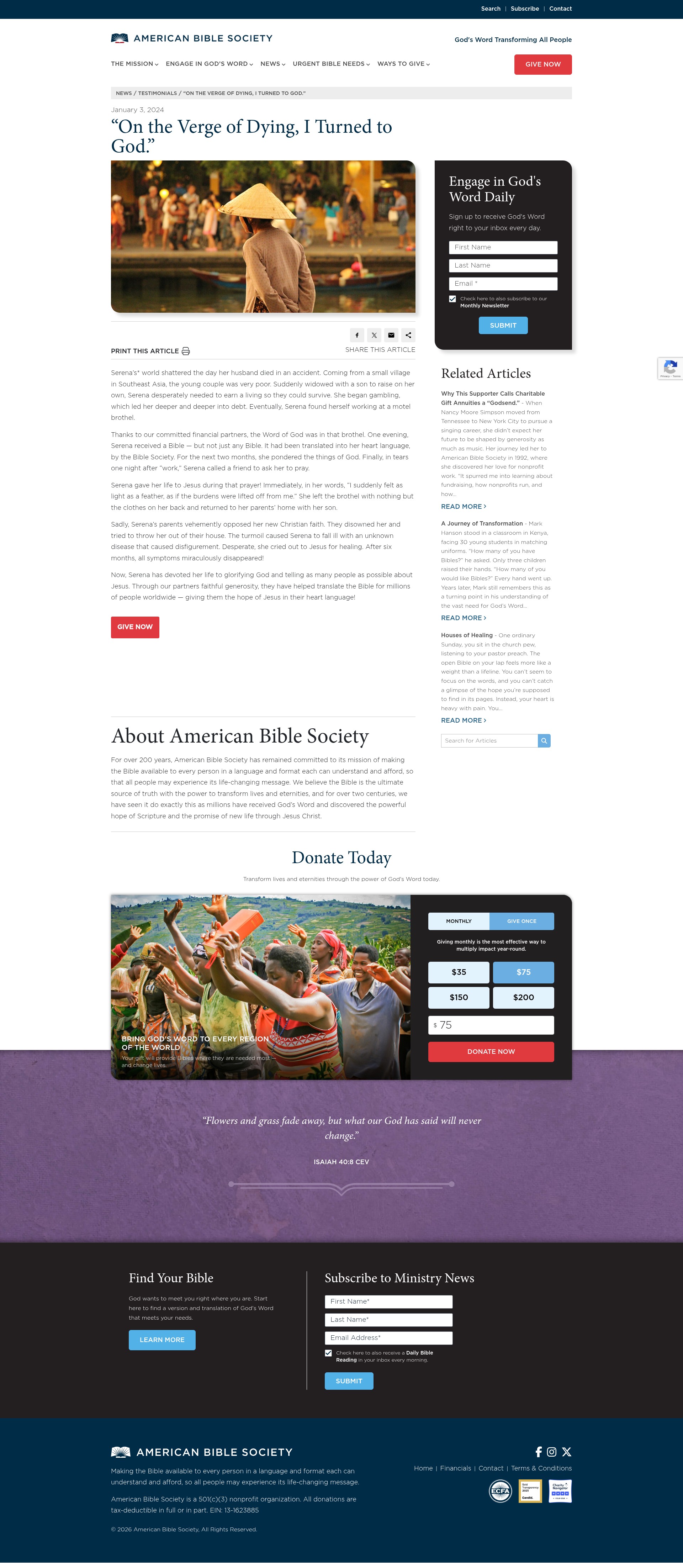 Landing Page