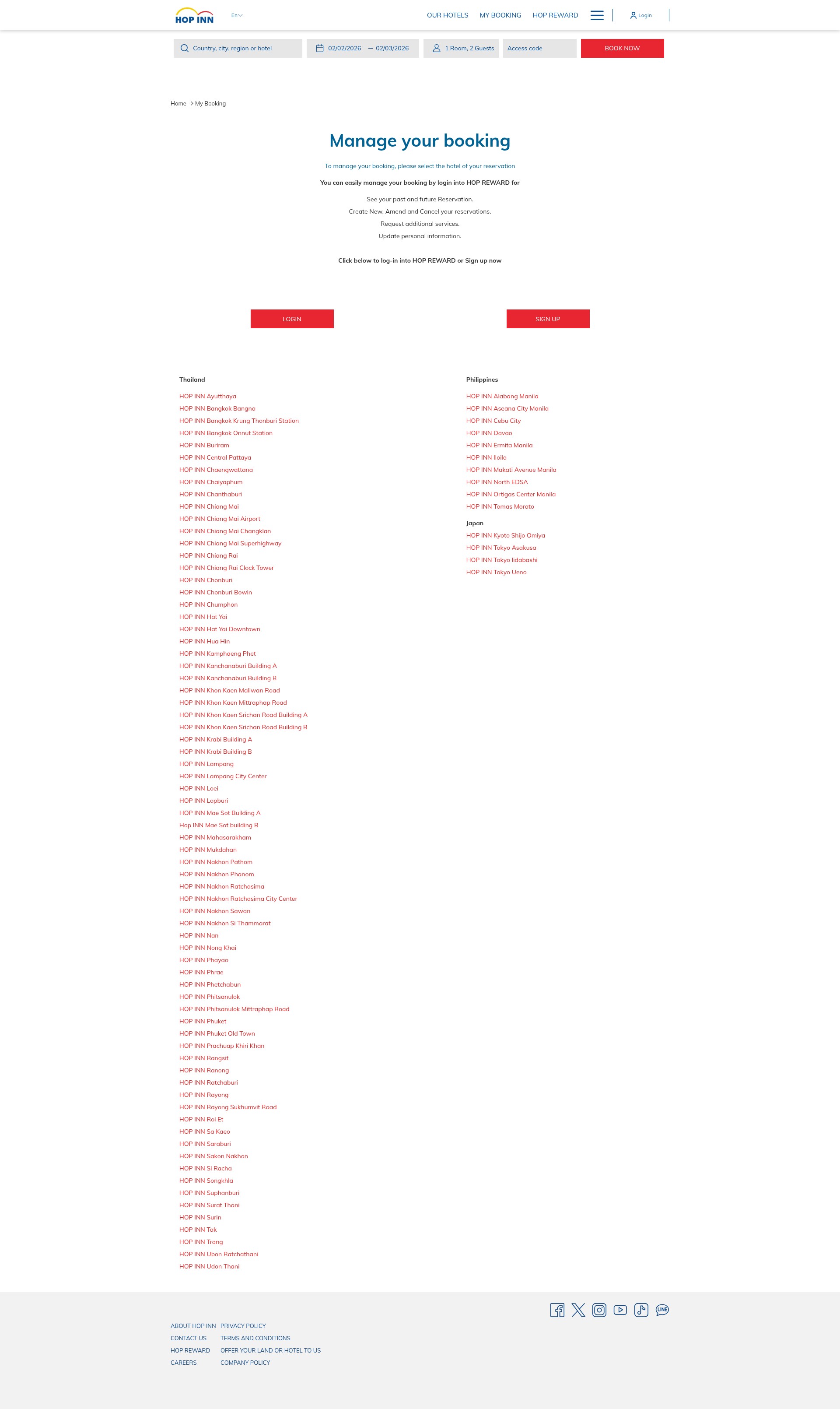 Landing Page
