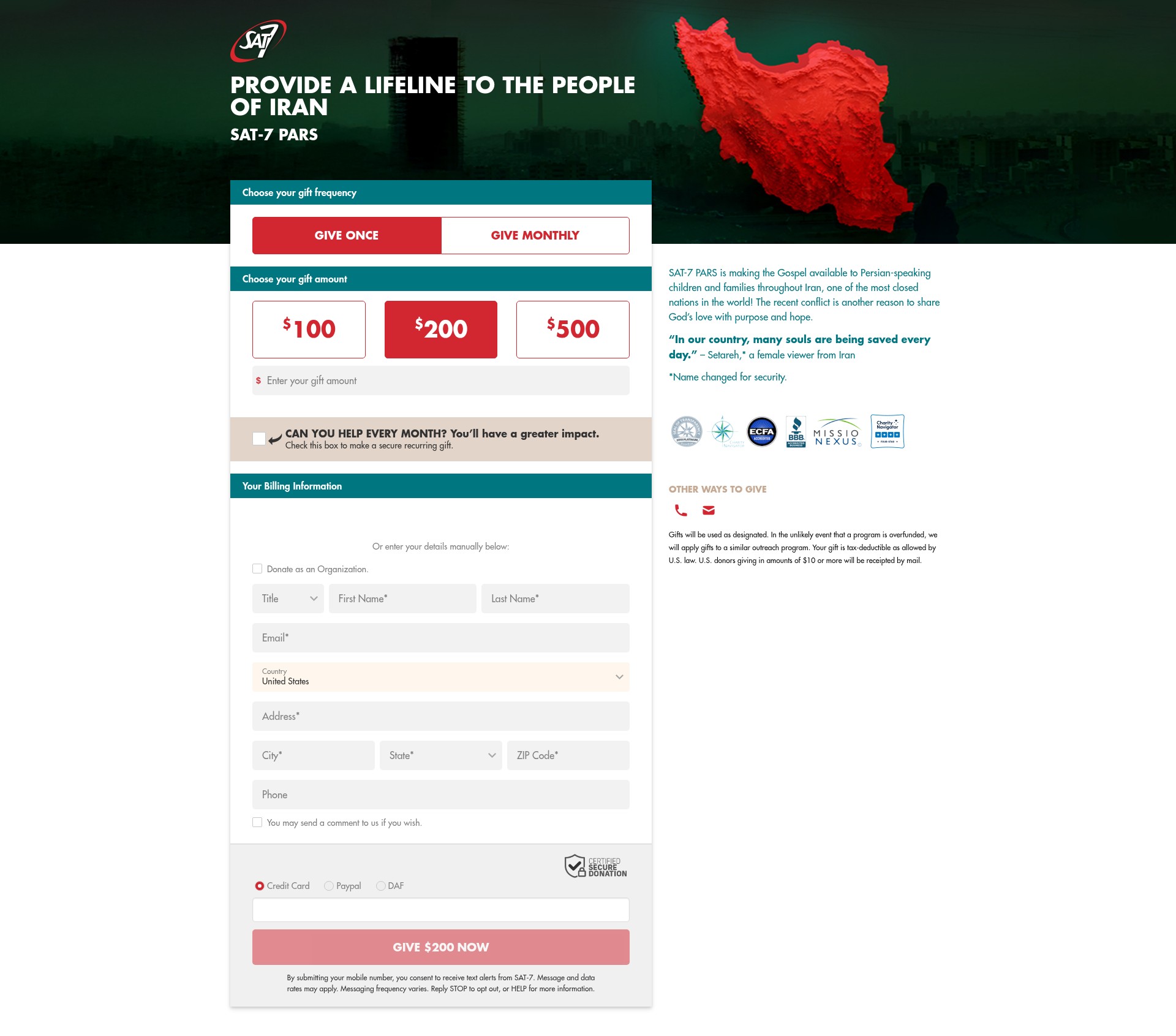 Landing Page