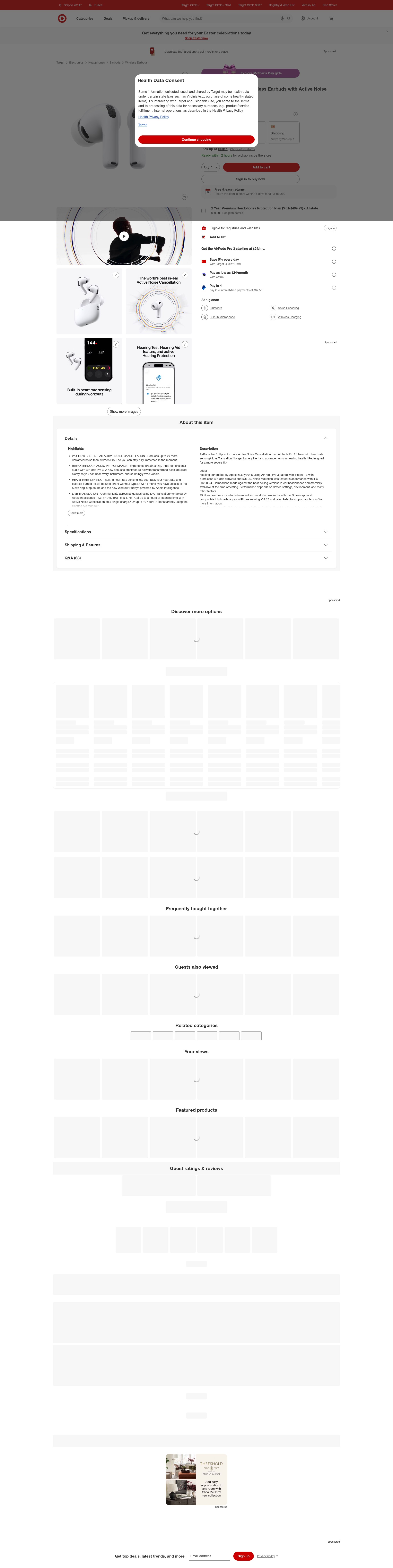 Landing Page