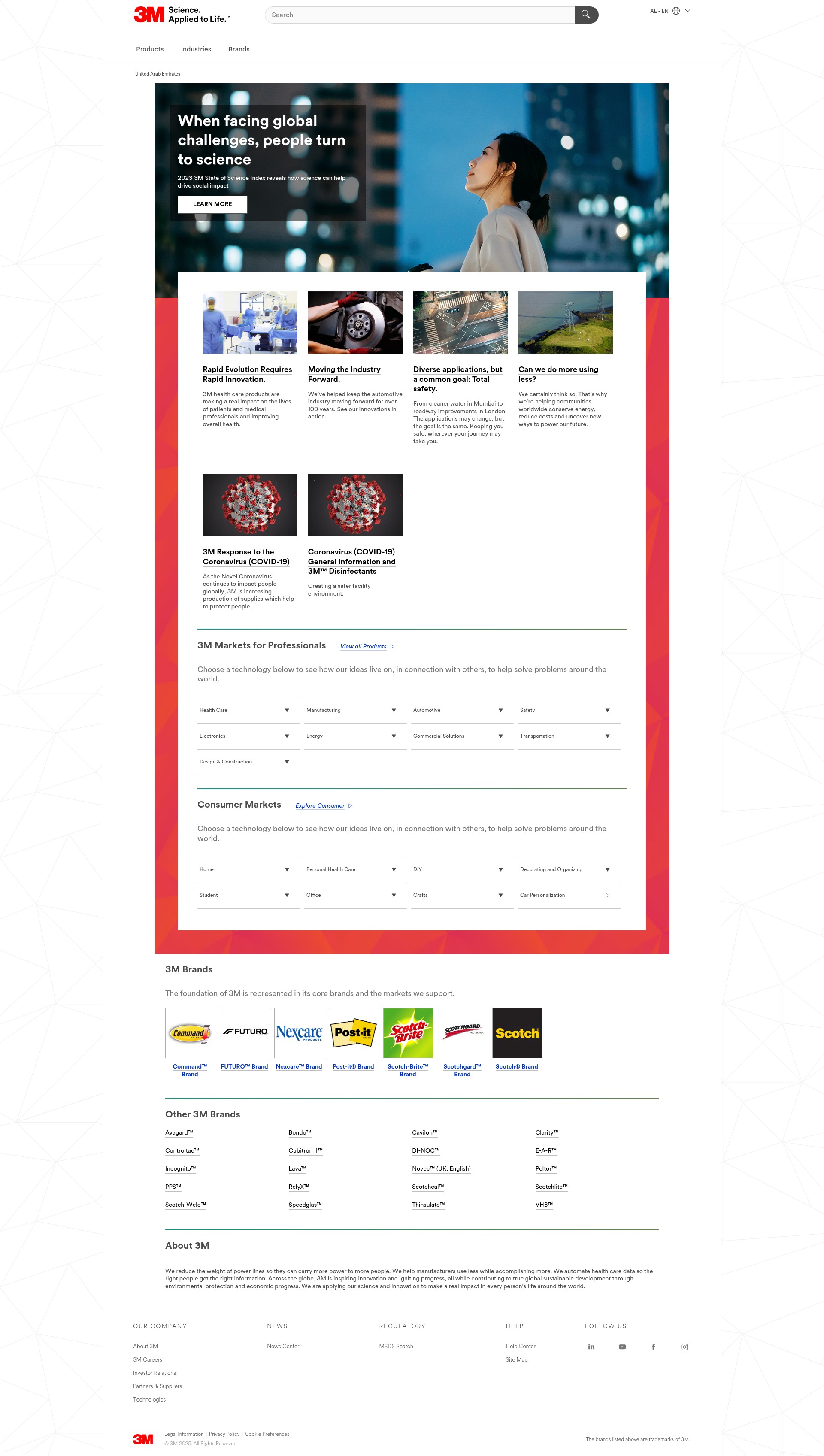 Screenshot of 3mae.ae