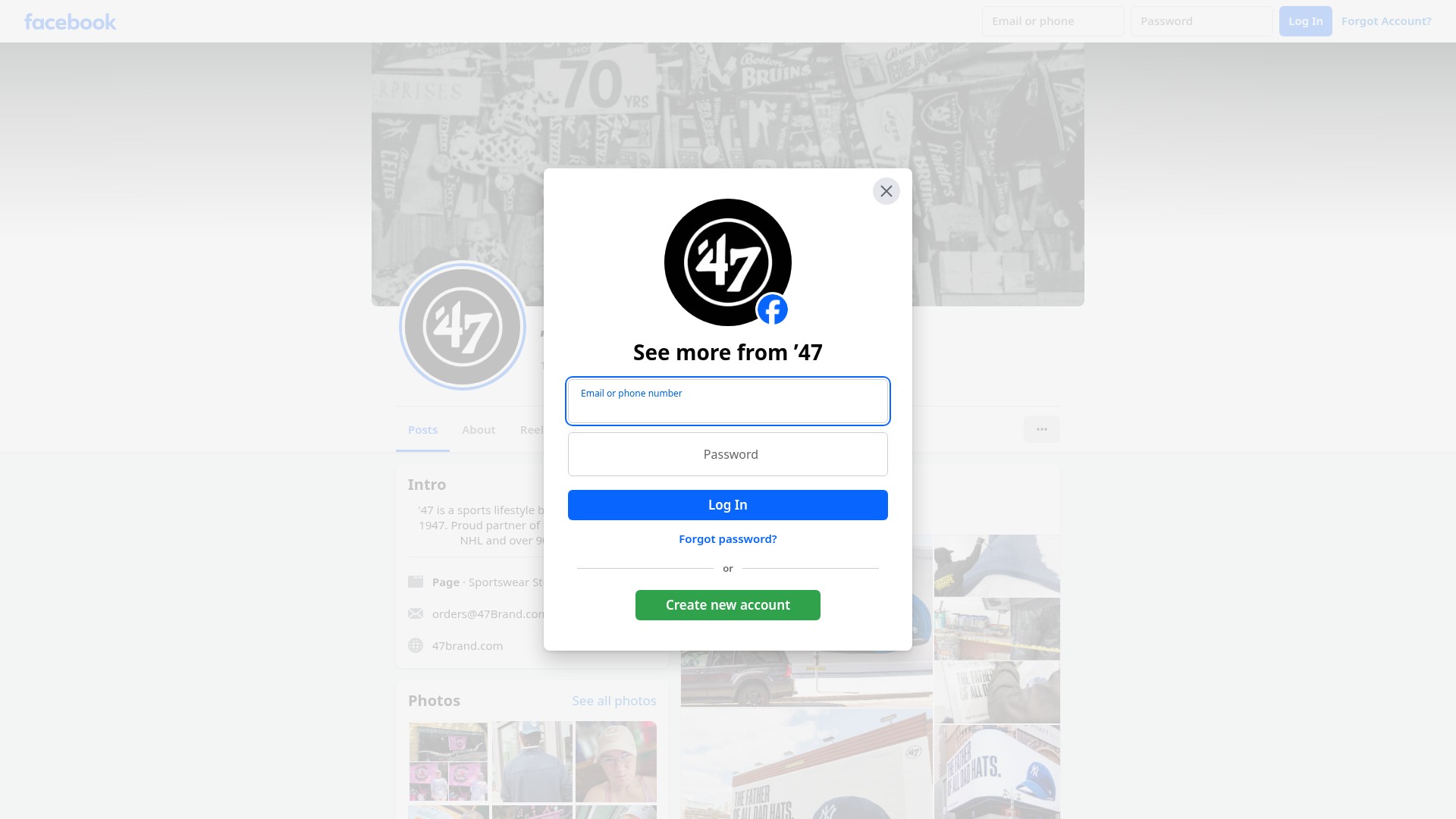 Screenshot of 47brand.com
