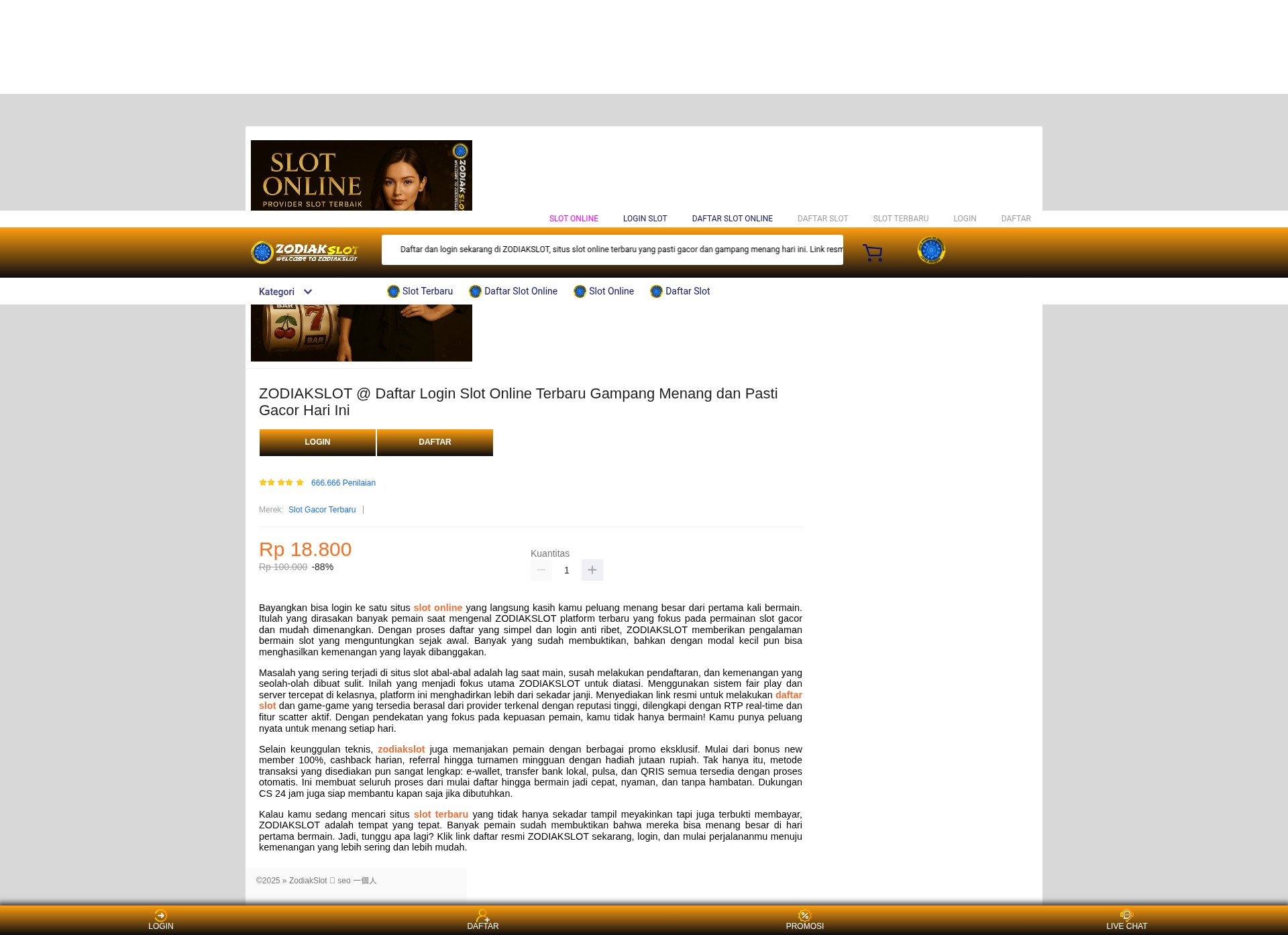 Screenshot of 5on25.com
