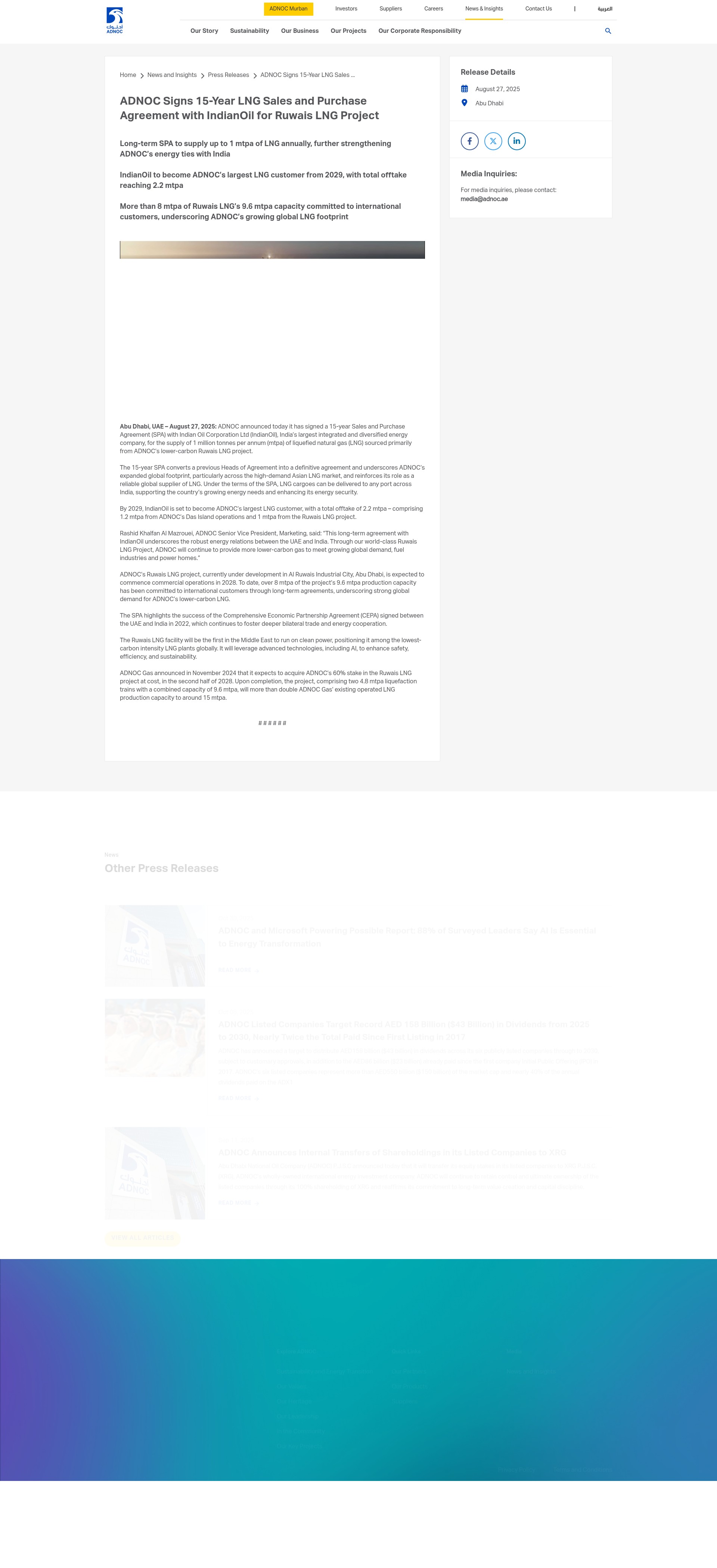 Screenshot of adnoc.ae