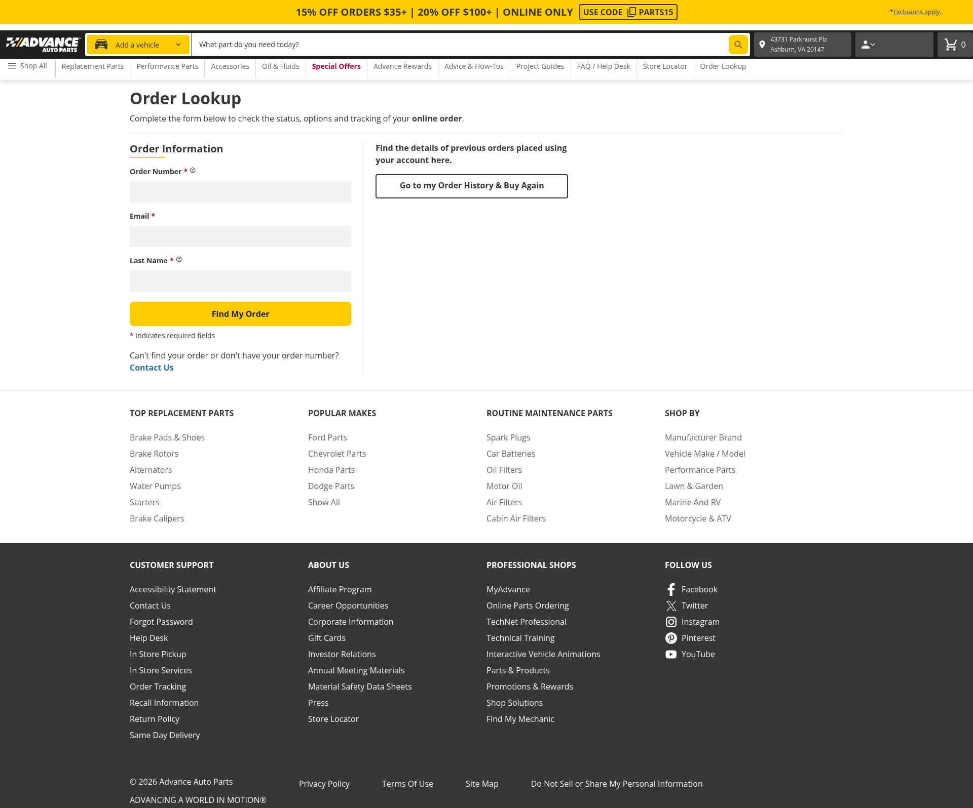 Screenshot of advanceautoparts.com