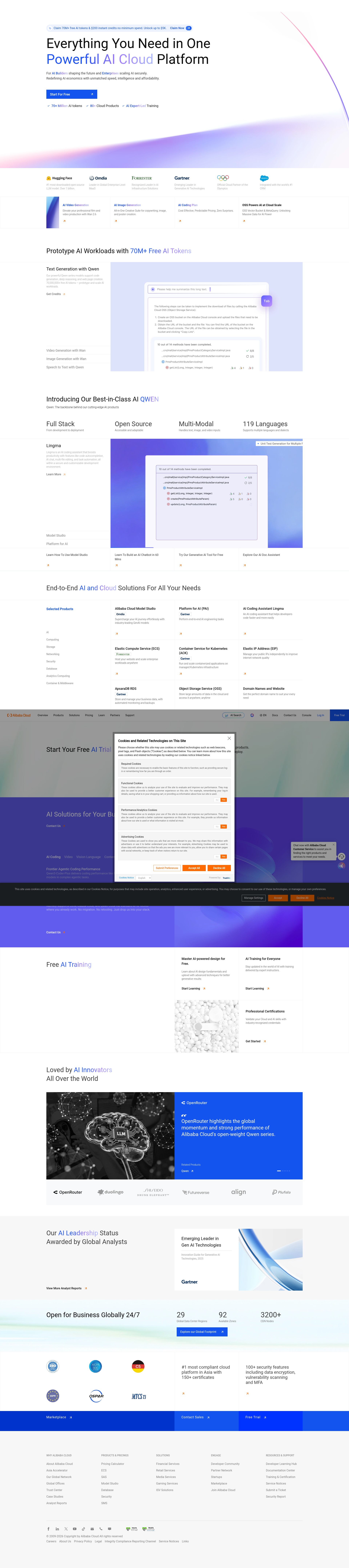 Screenshot of alibabacloud.com