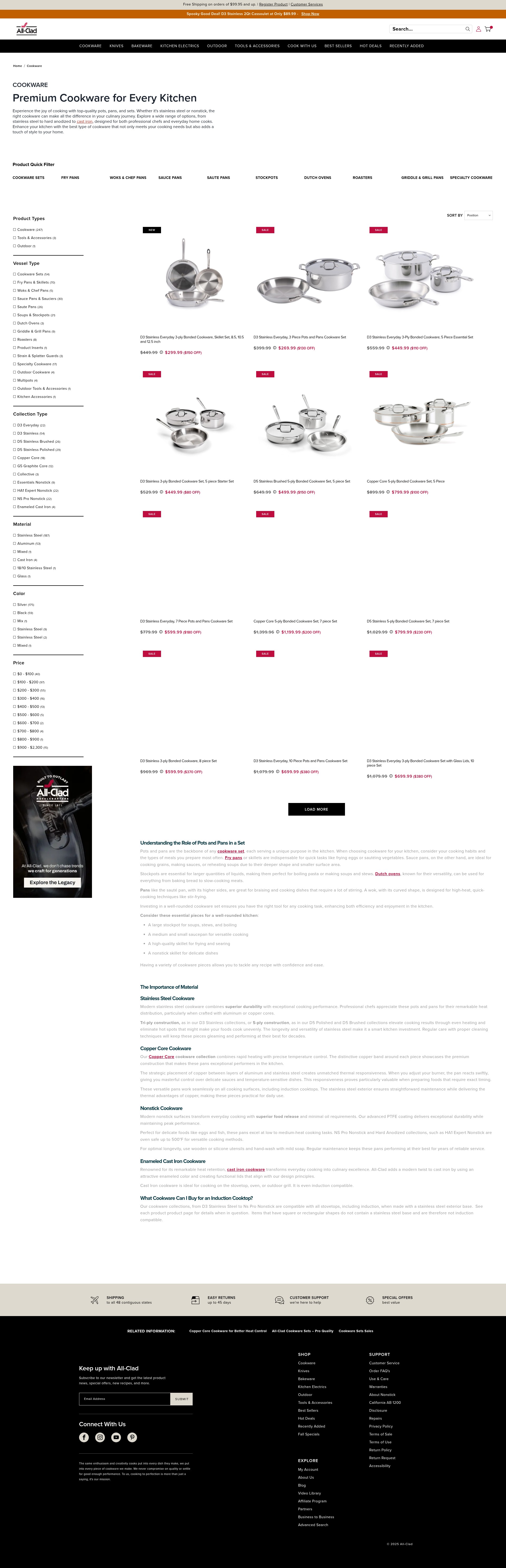Screenshot of all-clad.com