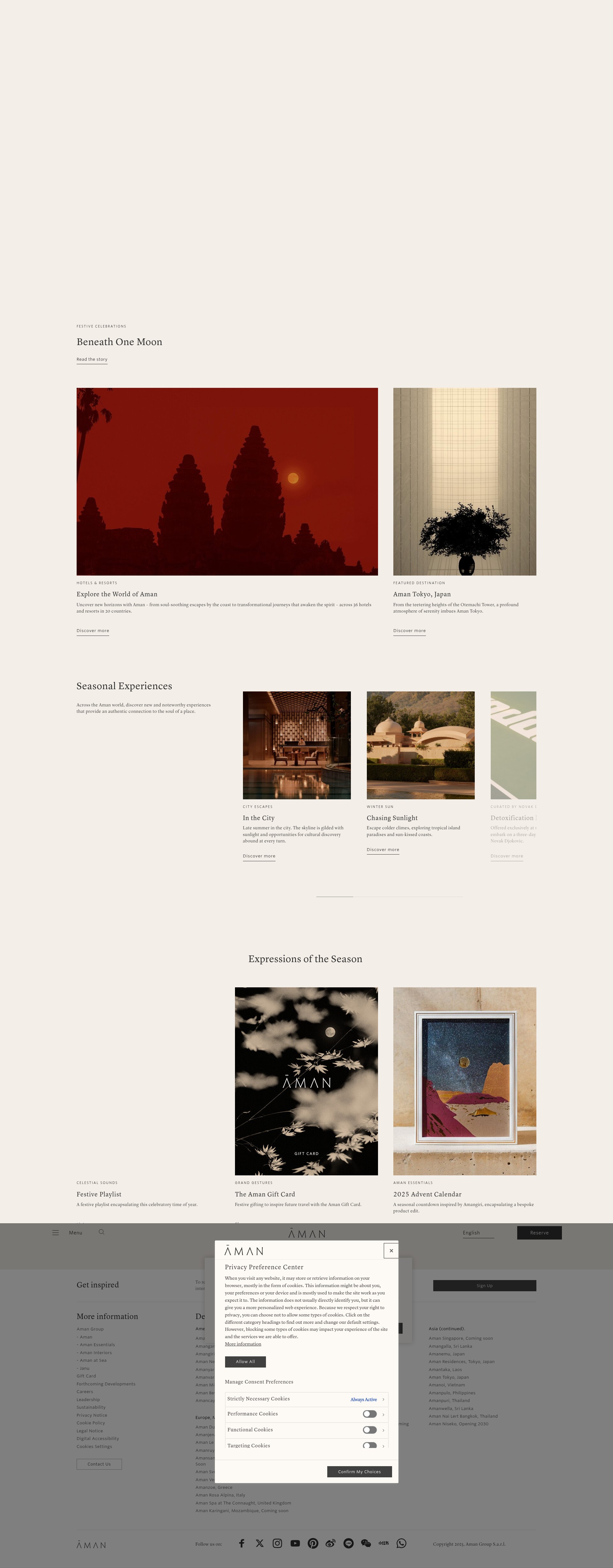 Screenshot of aman.com