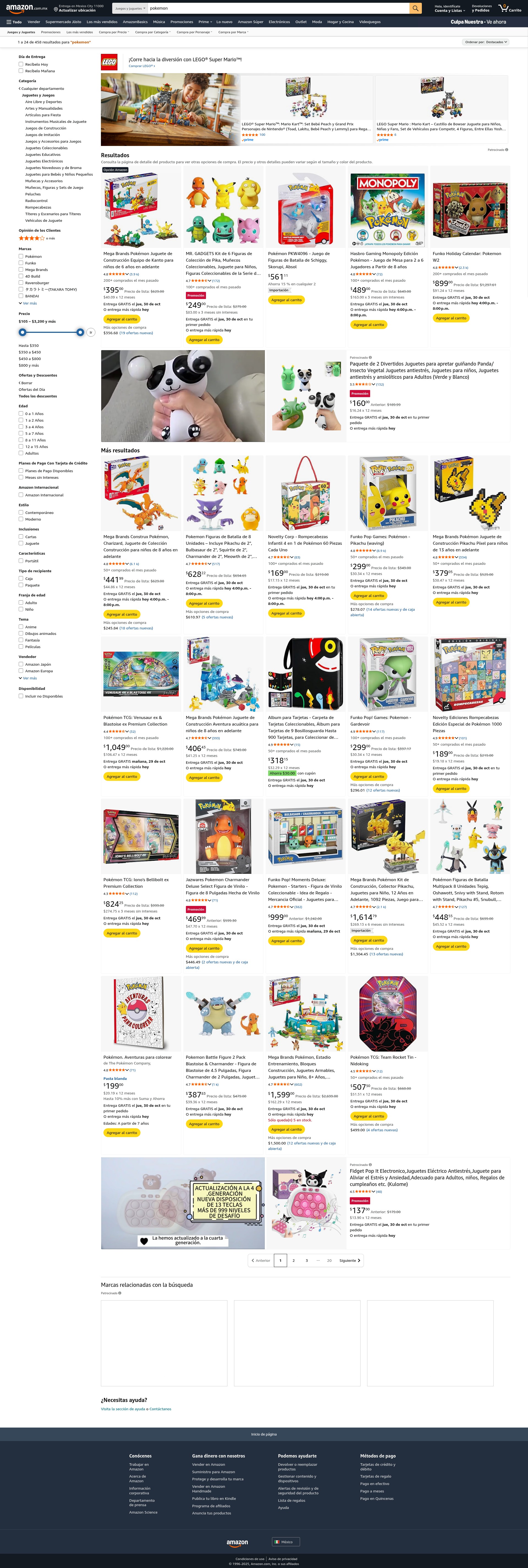 Screenshot of amazon.com.mx