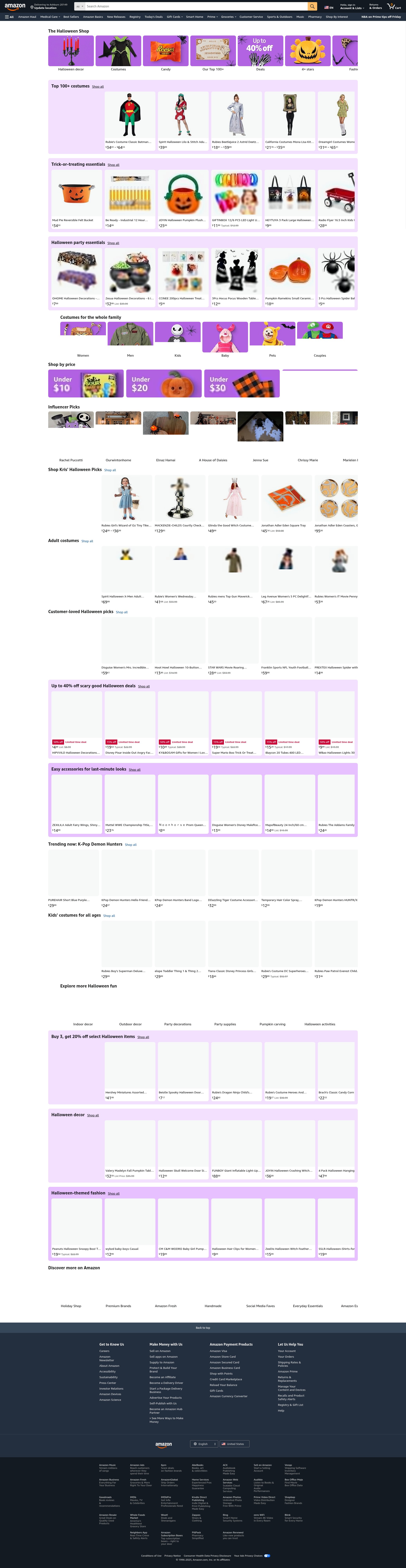 Screenshot of amazon.com