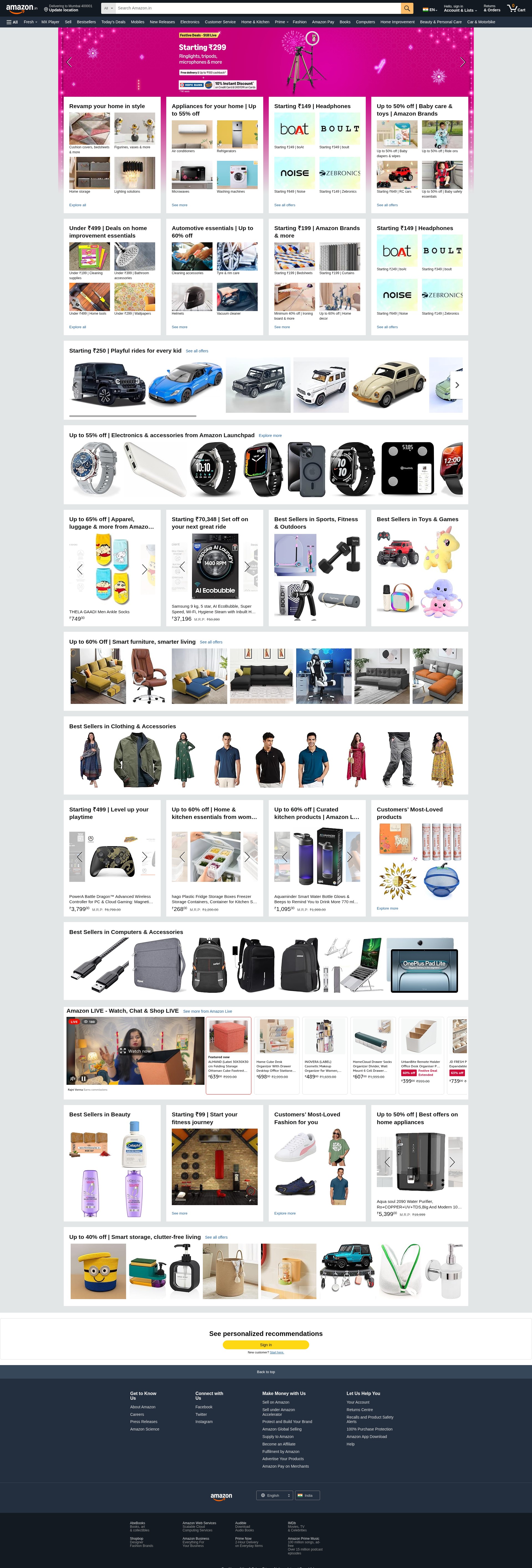 Screenshot of amazon.in