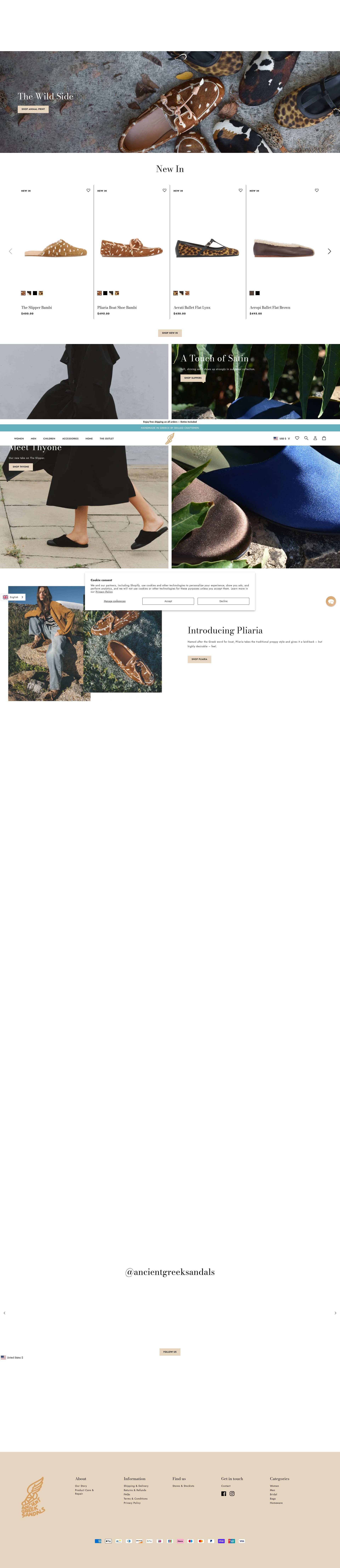 Screenshot of ancient-greek-sandals.com