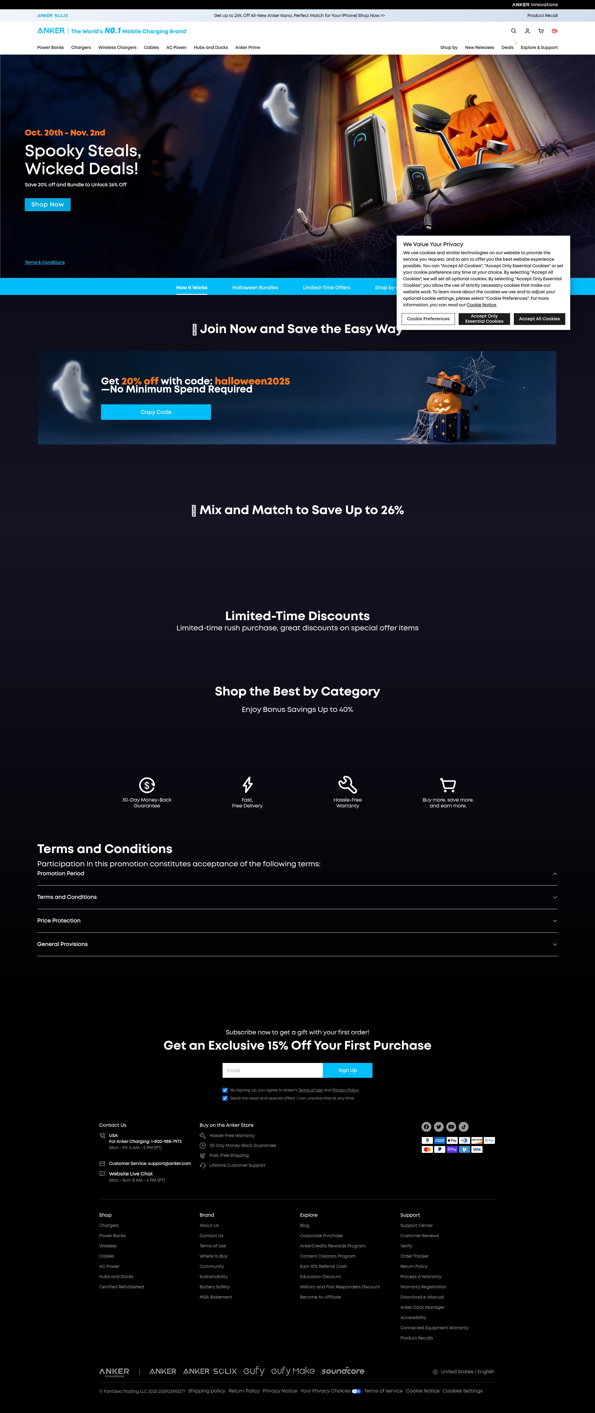 Screenshot of anker.com