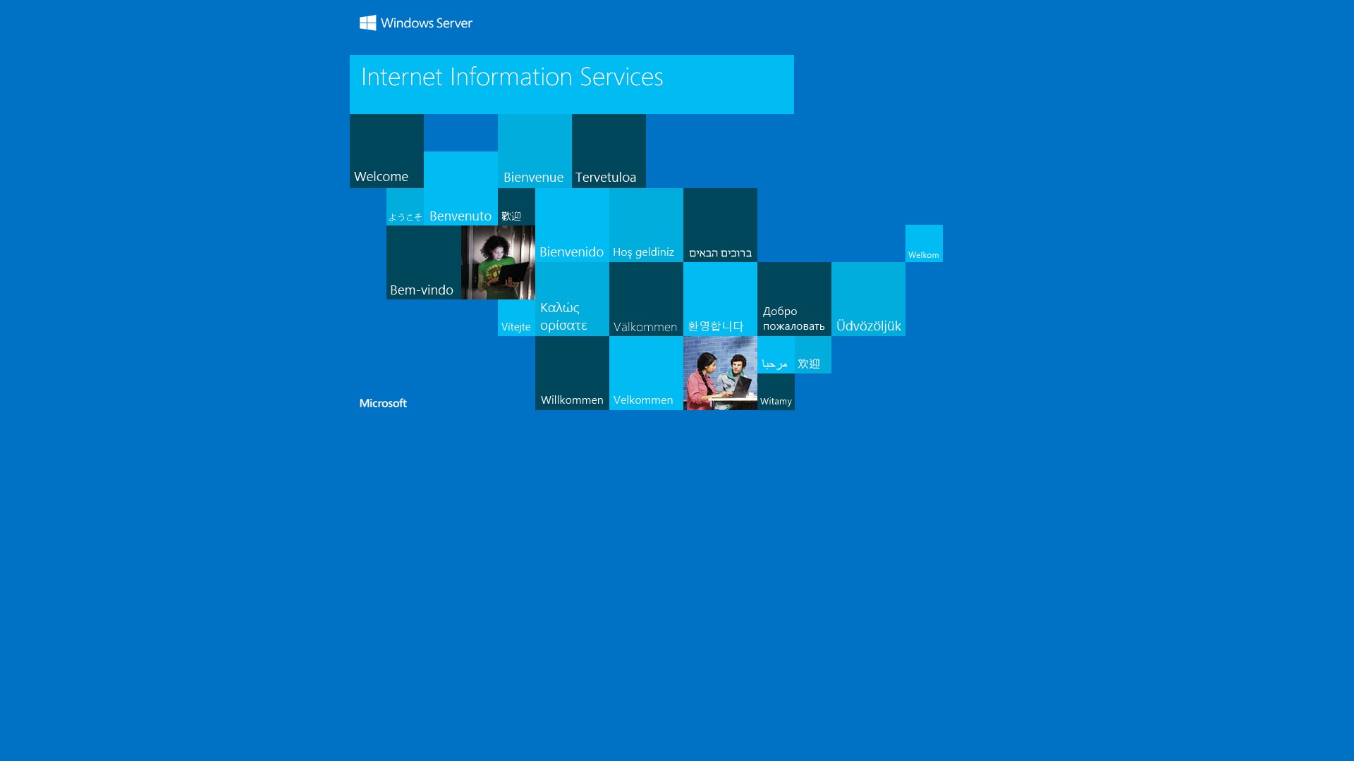 Screenshot of apps.esc1.net