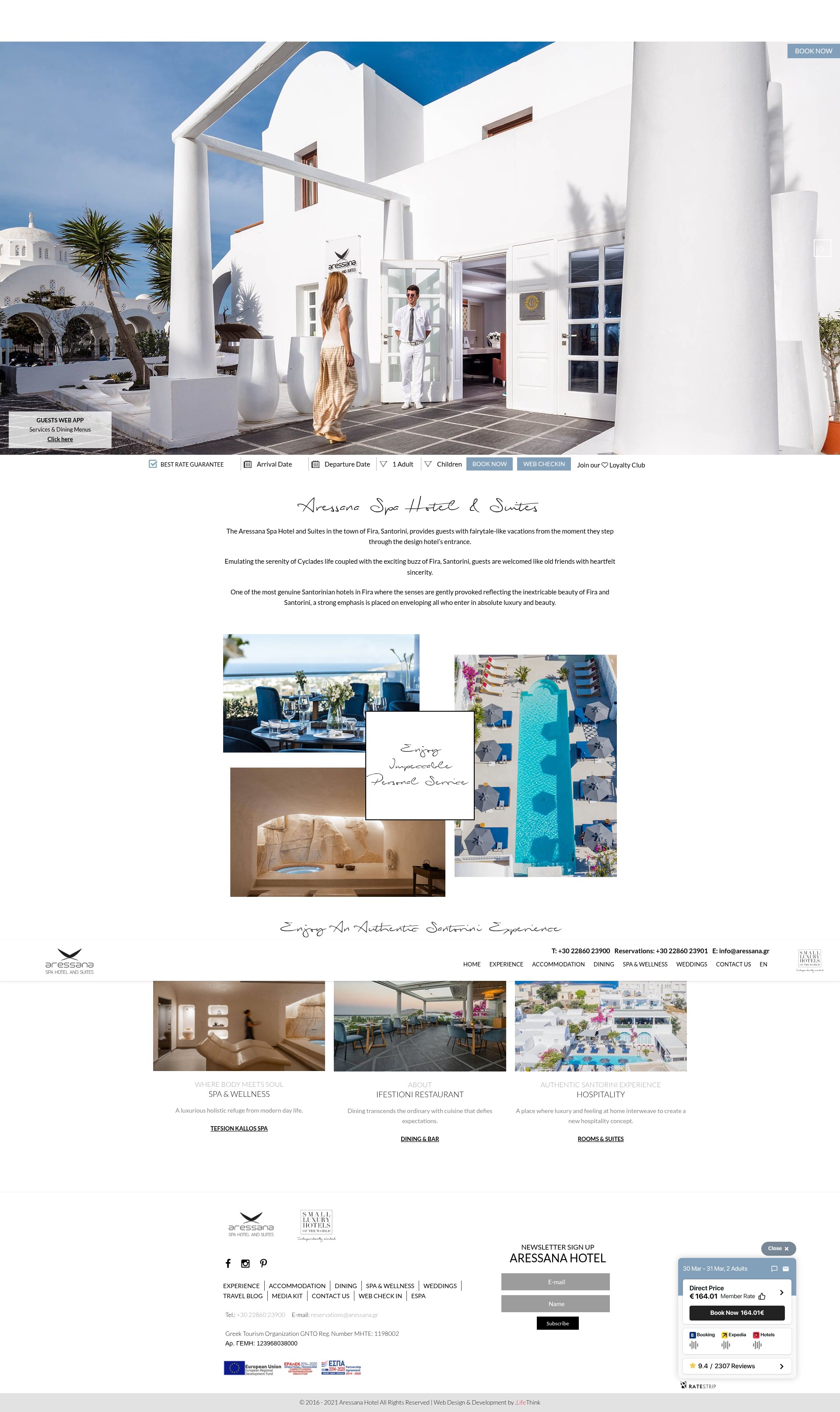 Screenshot of aressana.gr