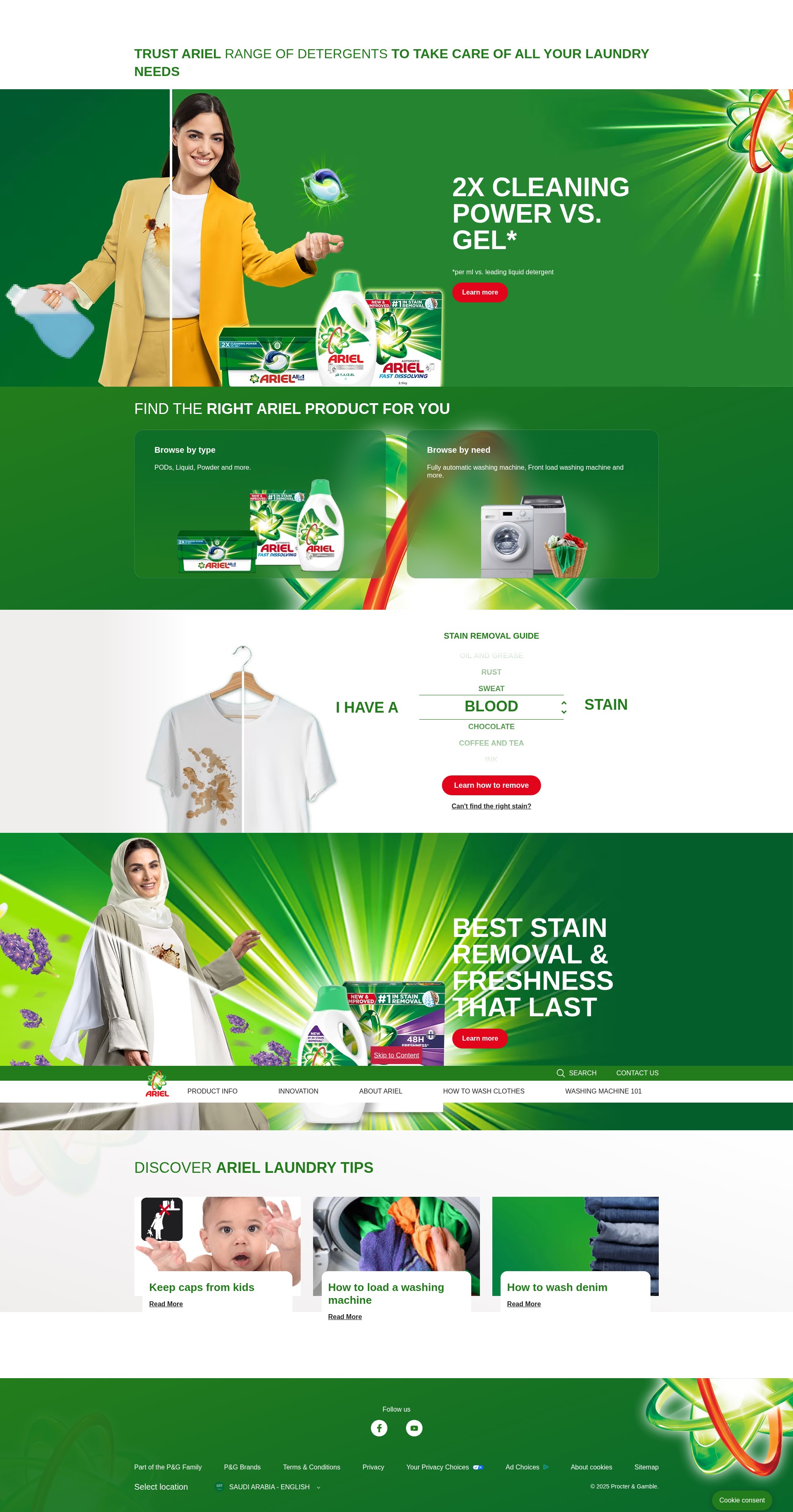 Screenshot of arielarabia.com