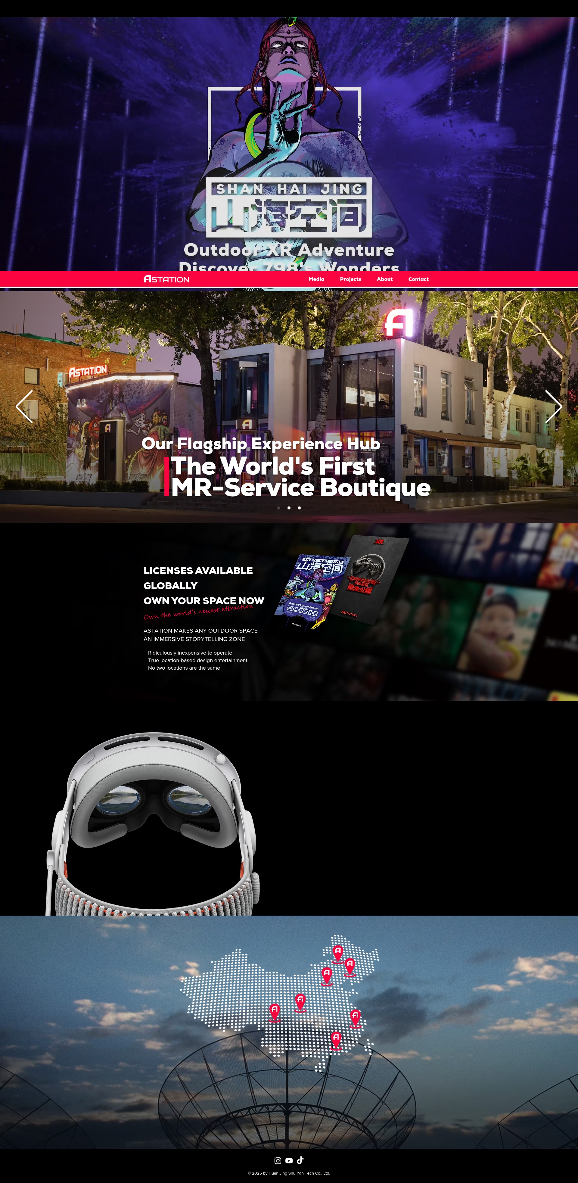 Screenshot of astation.com