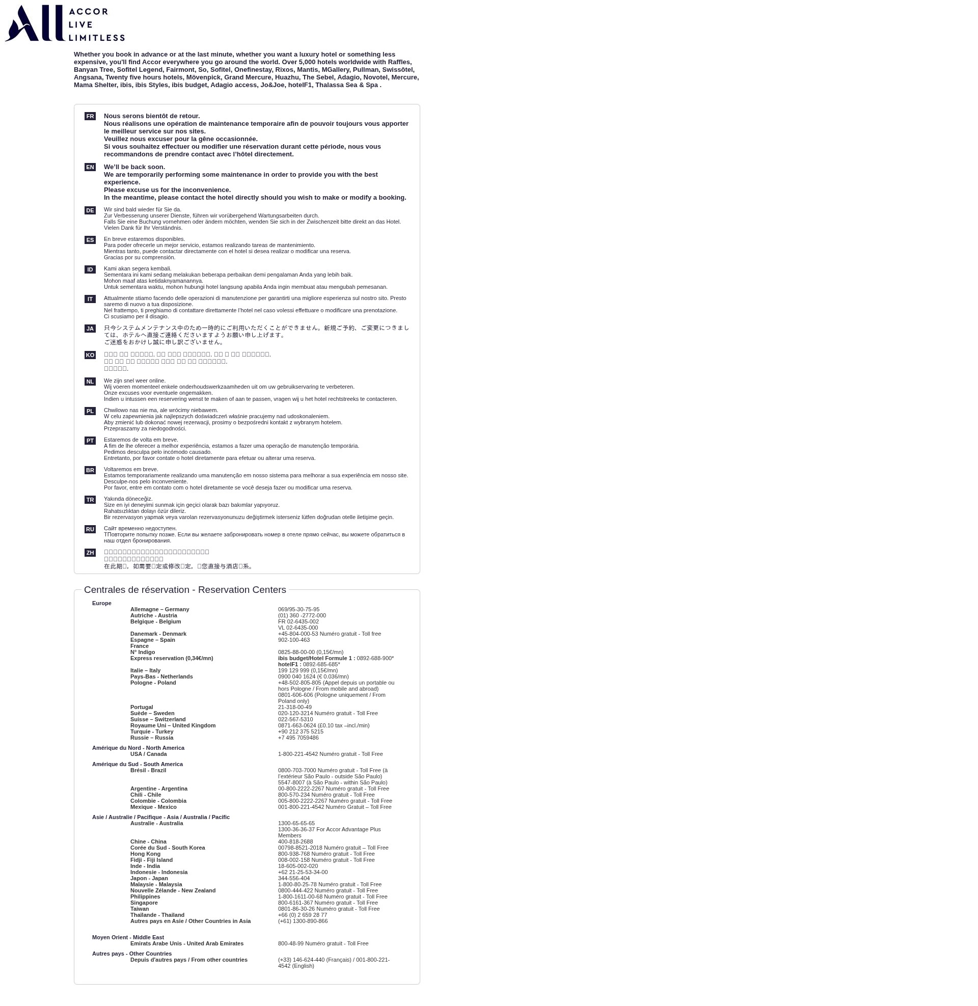 Screenshot of attente.accor.com