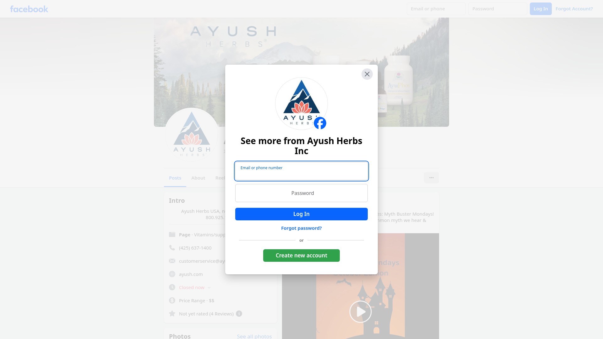 Screenshot of ayush.com